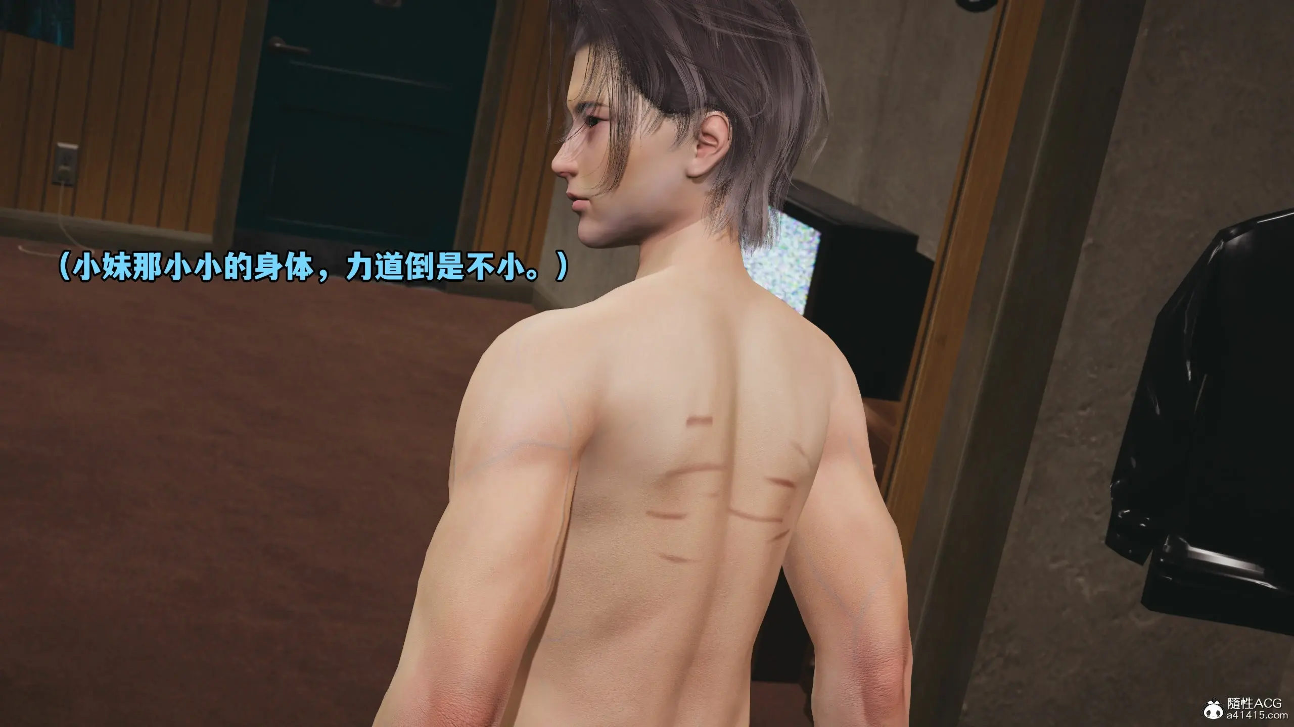 第73页