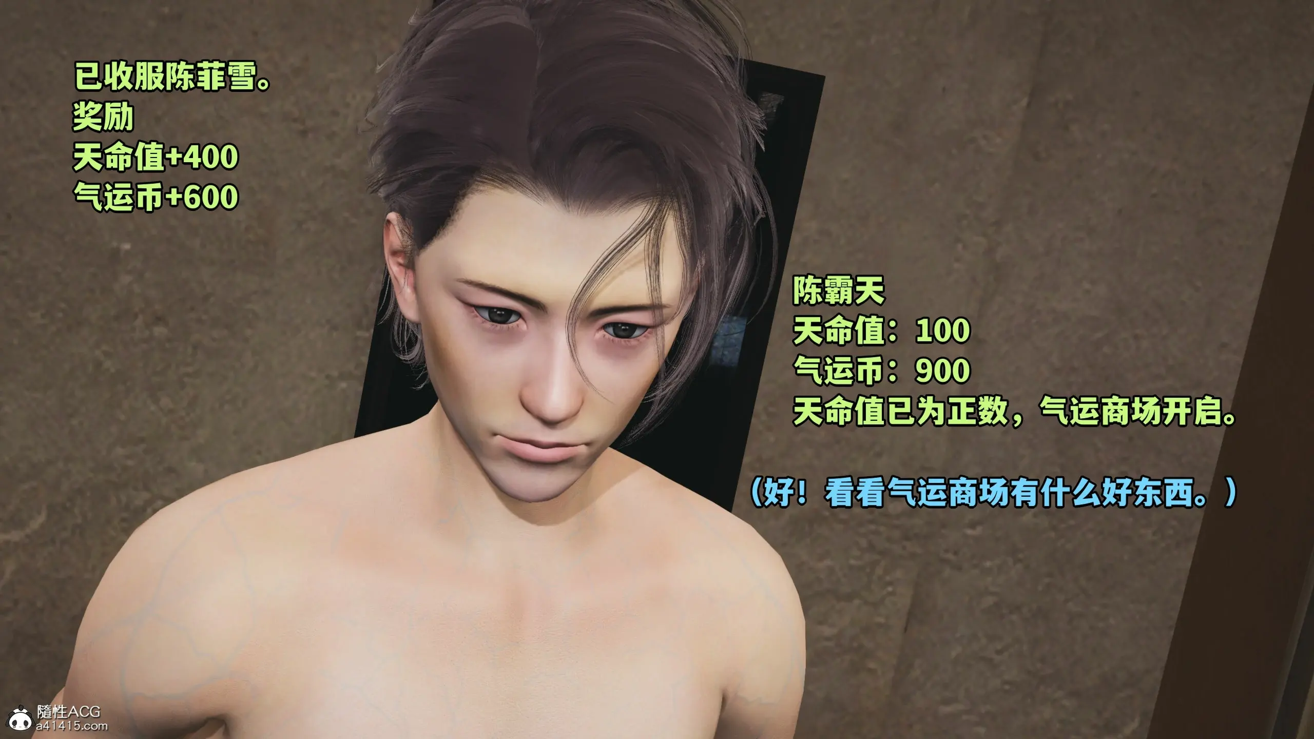 第74页