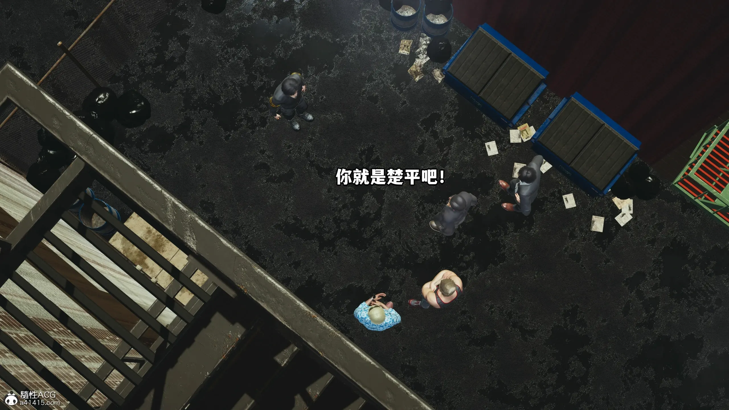 第82页