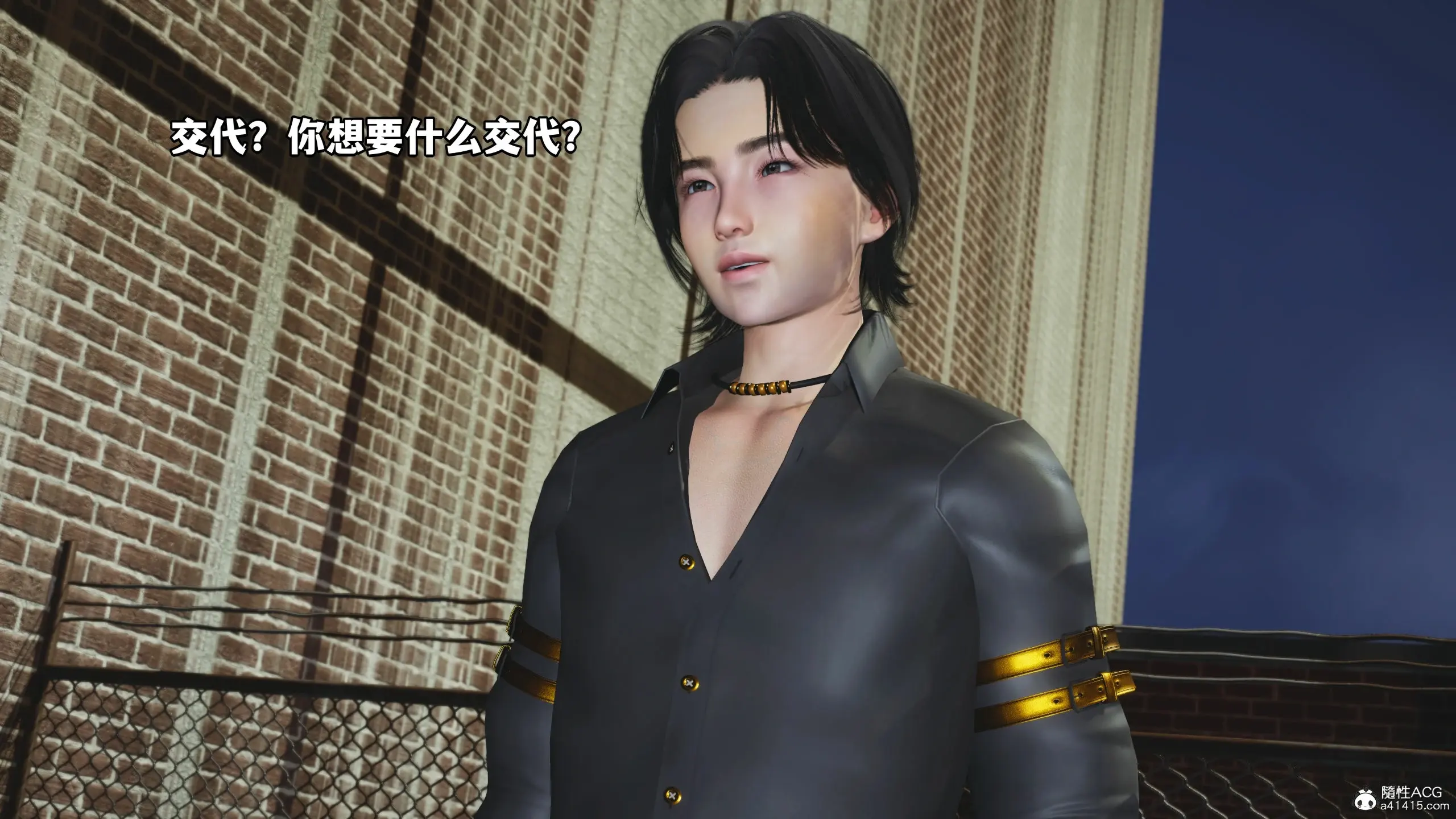 第85页