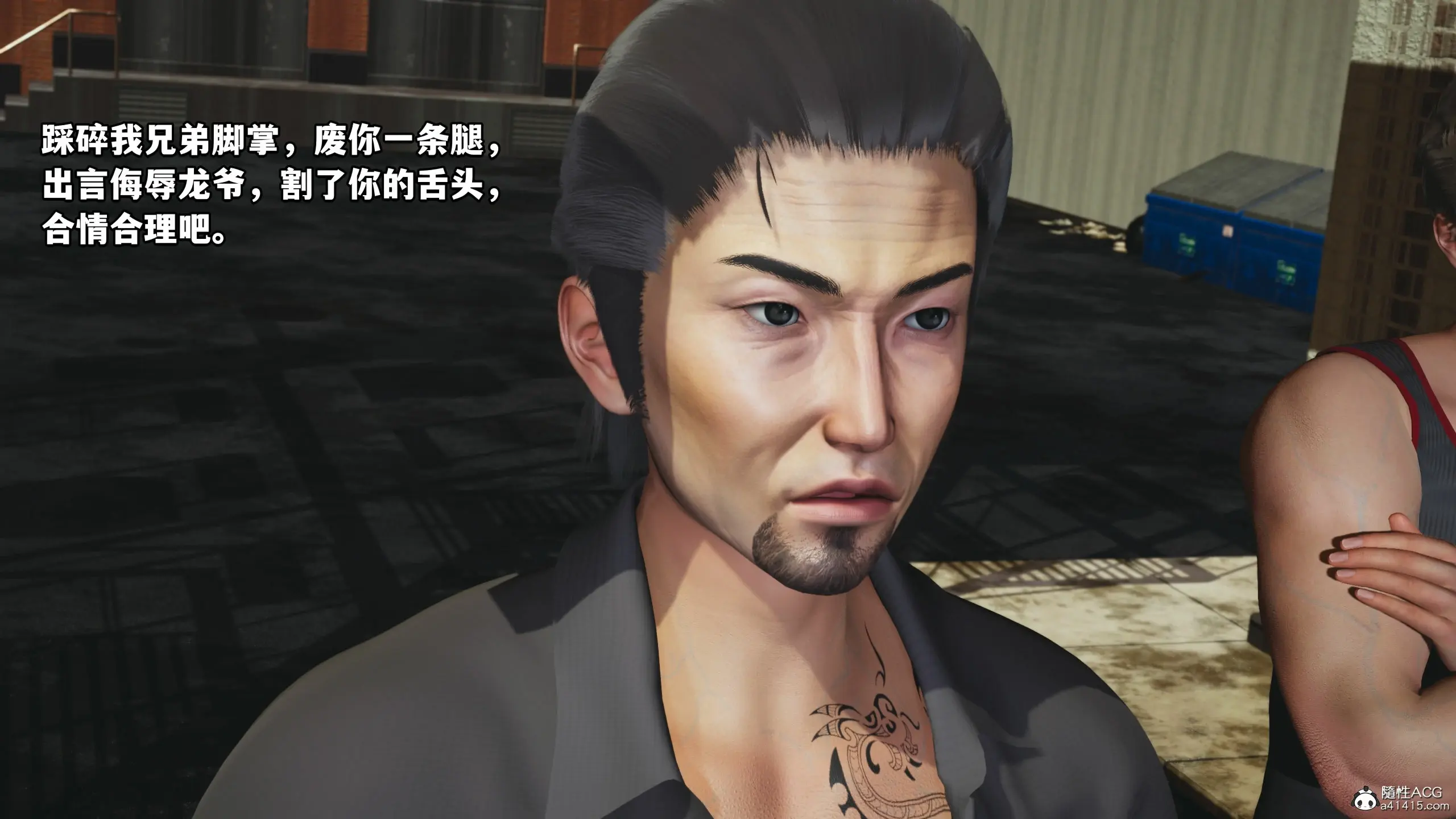 第86页