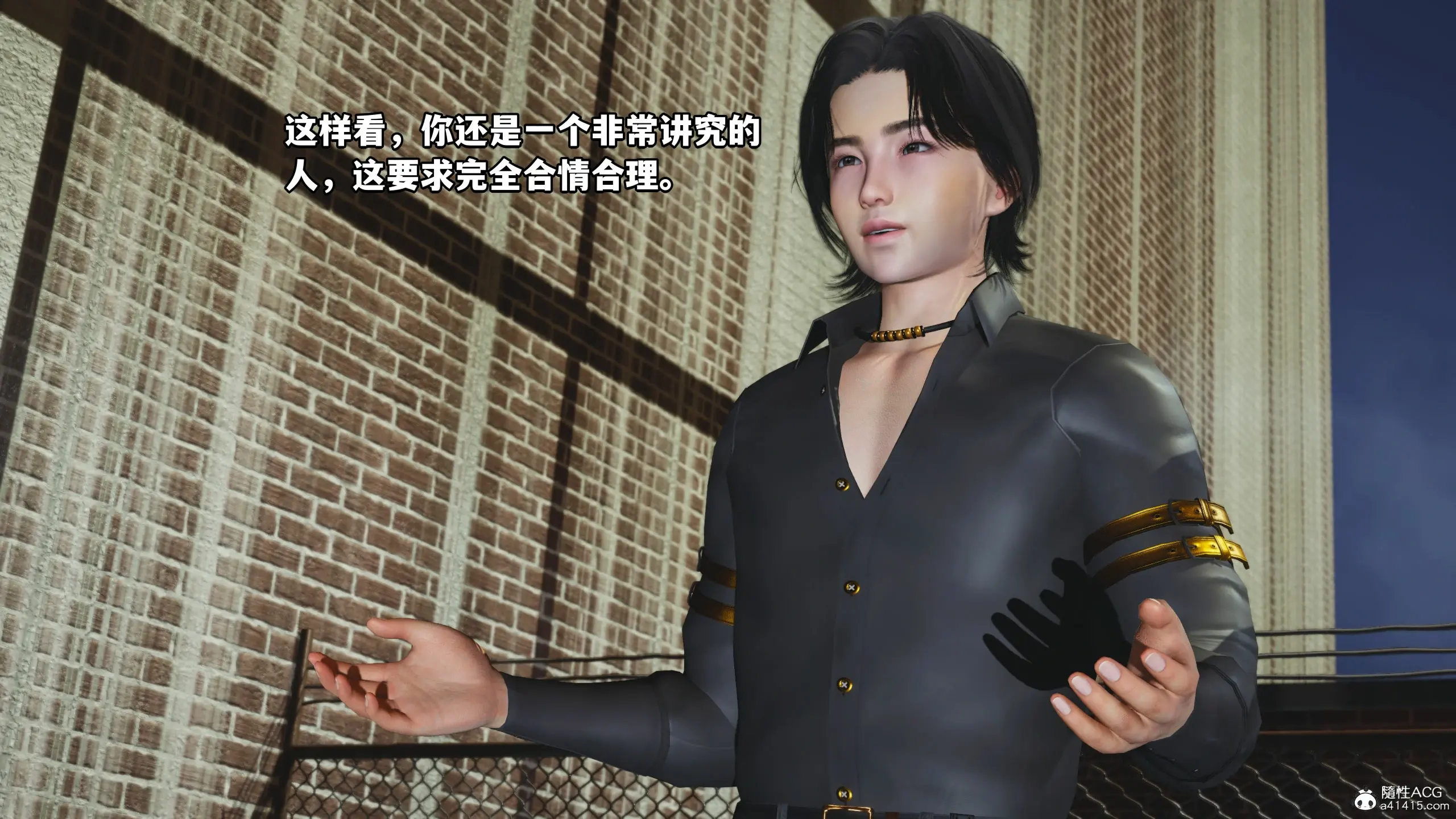 第87页