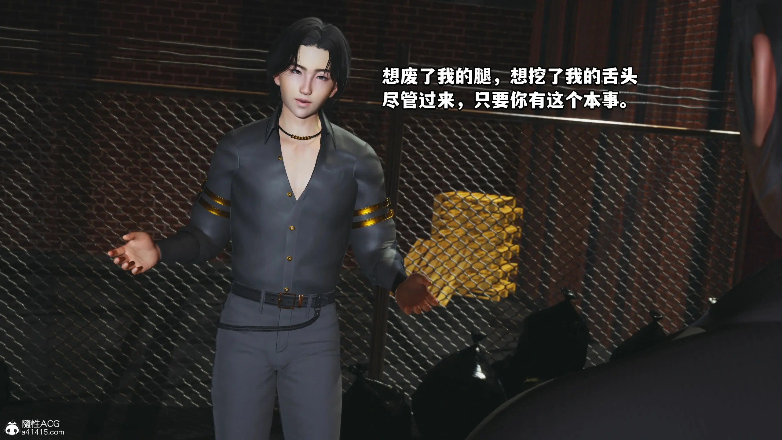 第89页