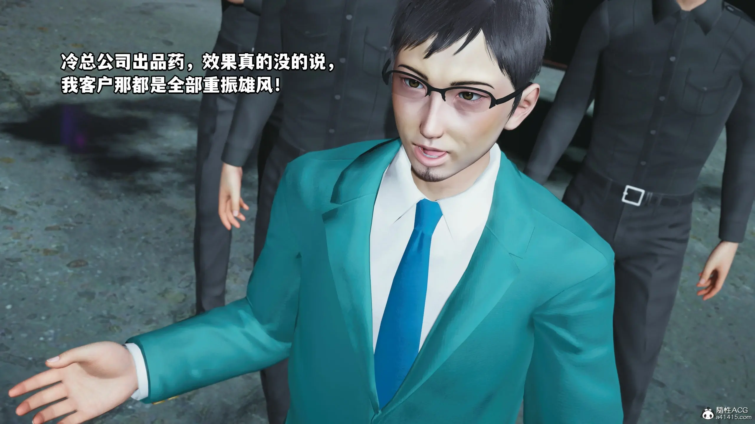 第96页