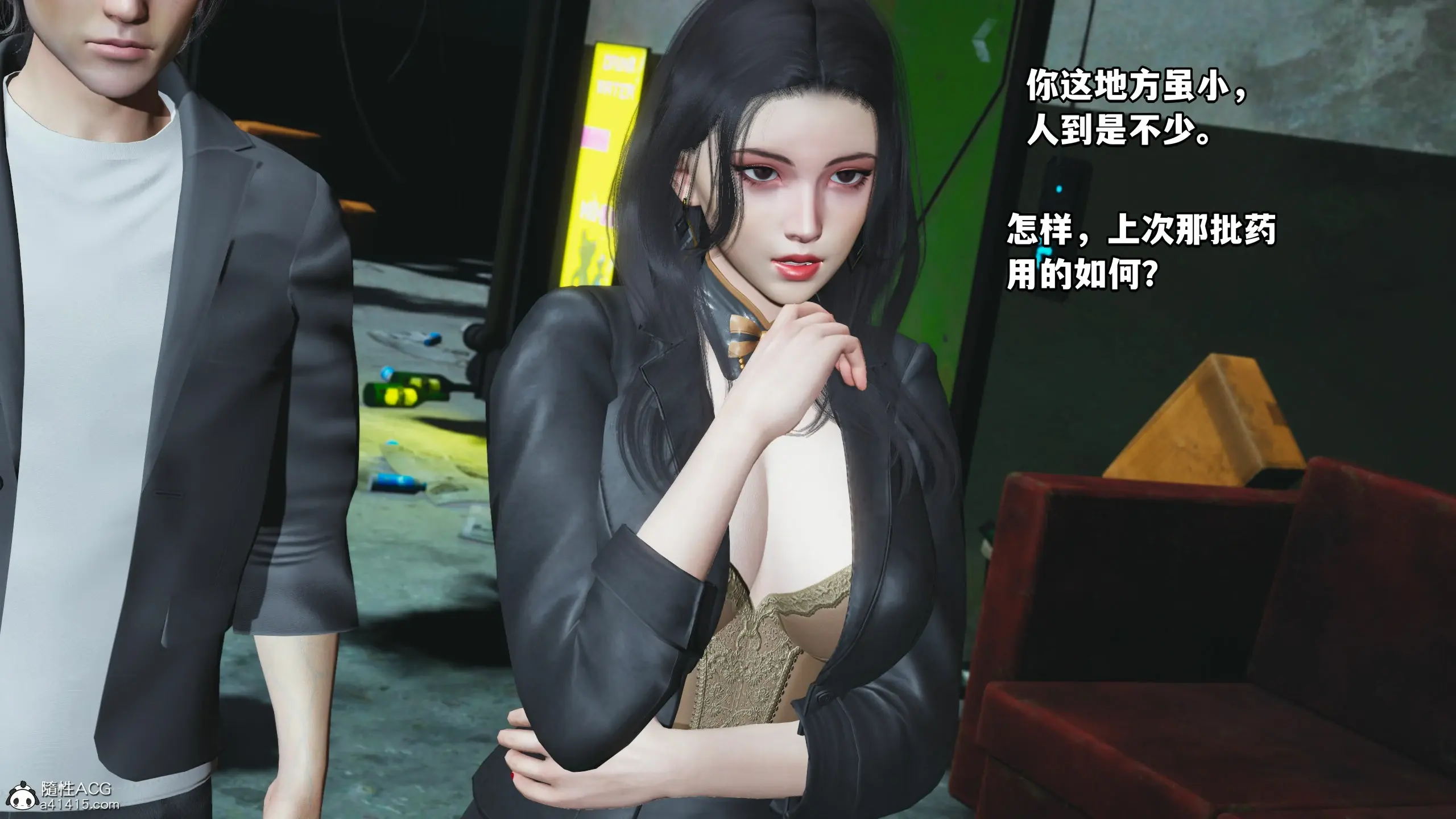 第95页