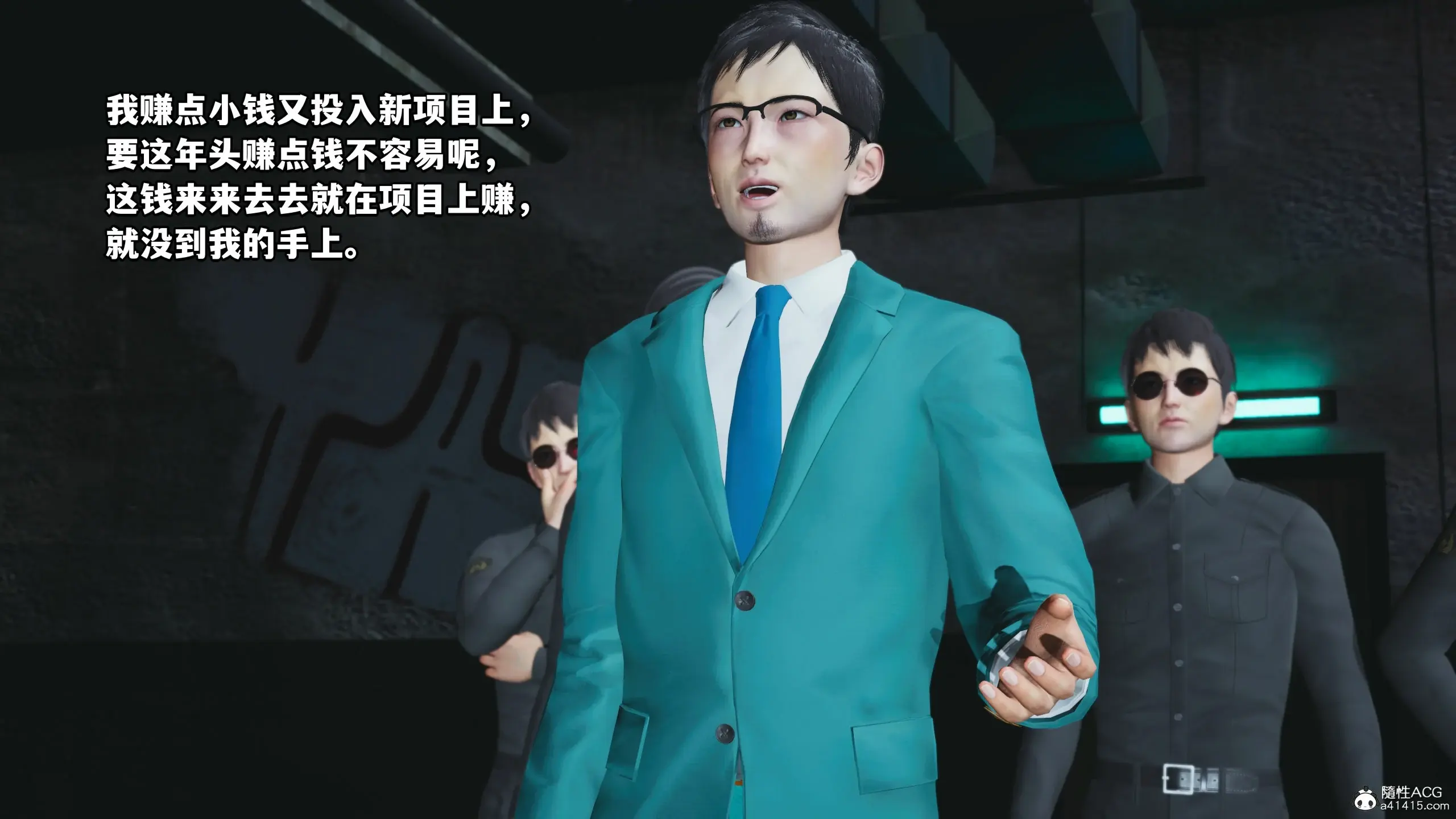 第97页