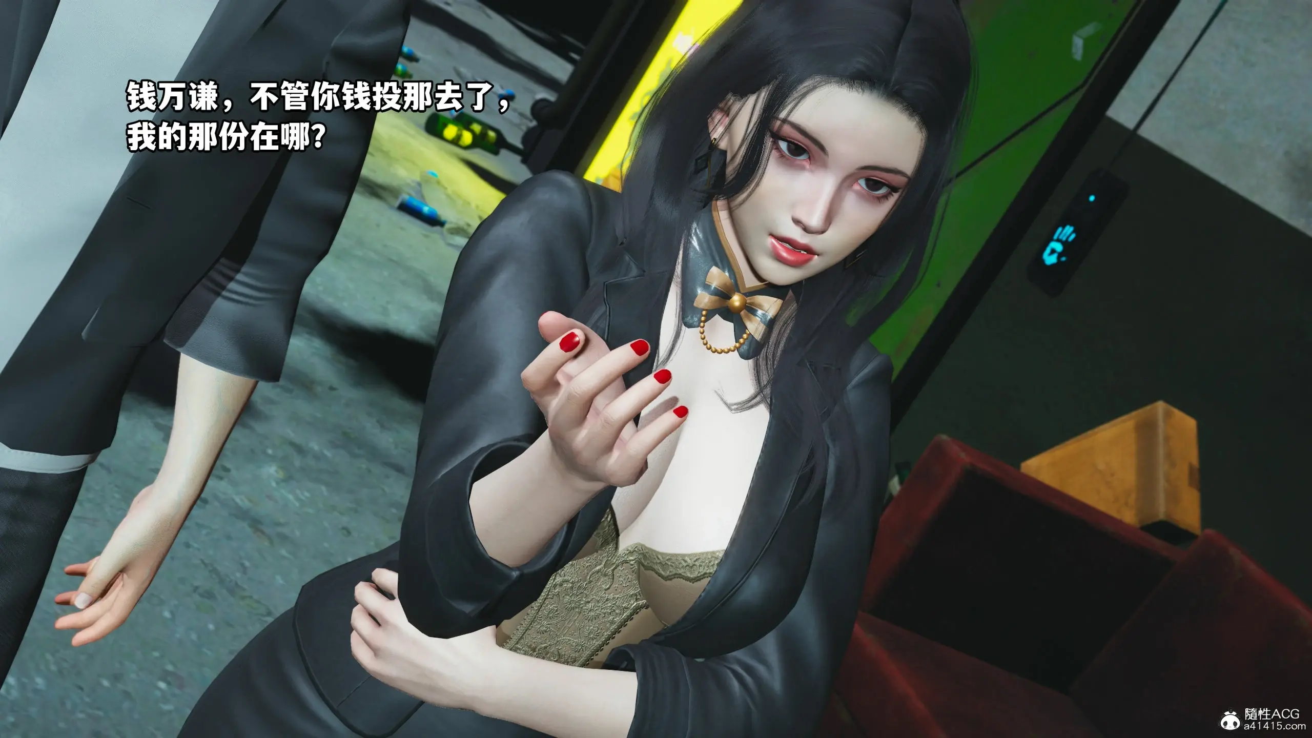 第99页