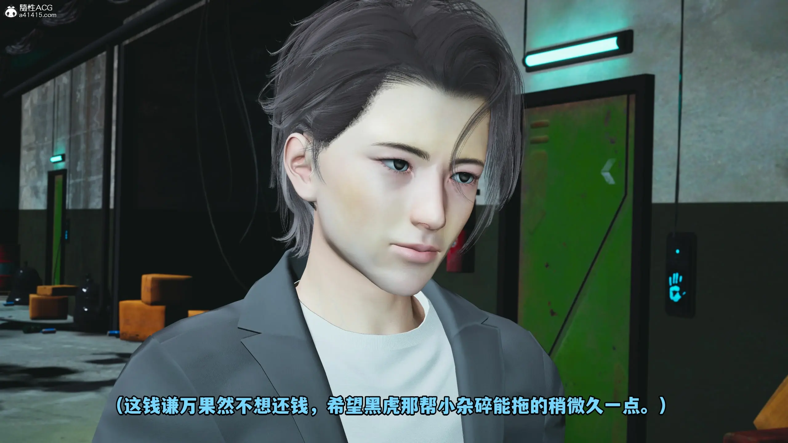 第98页