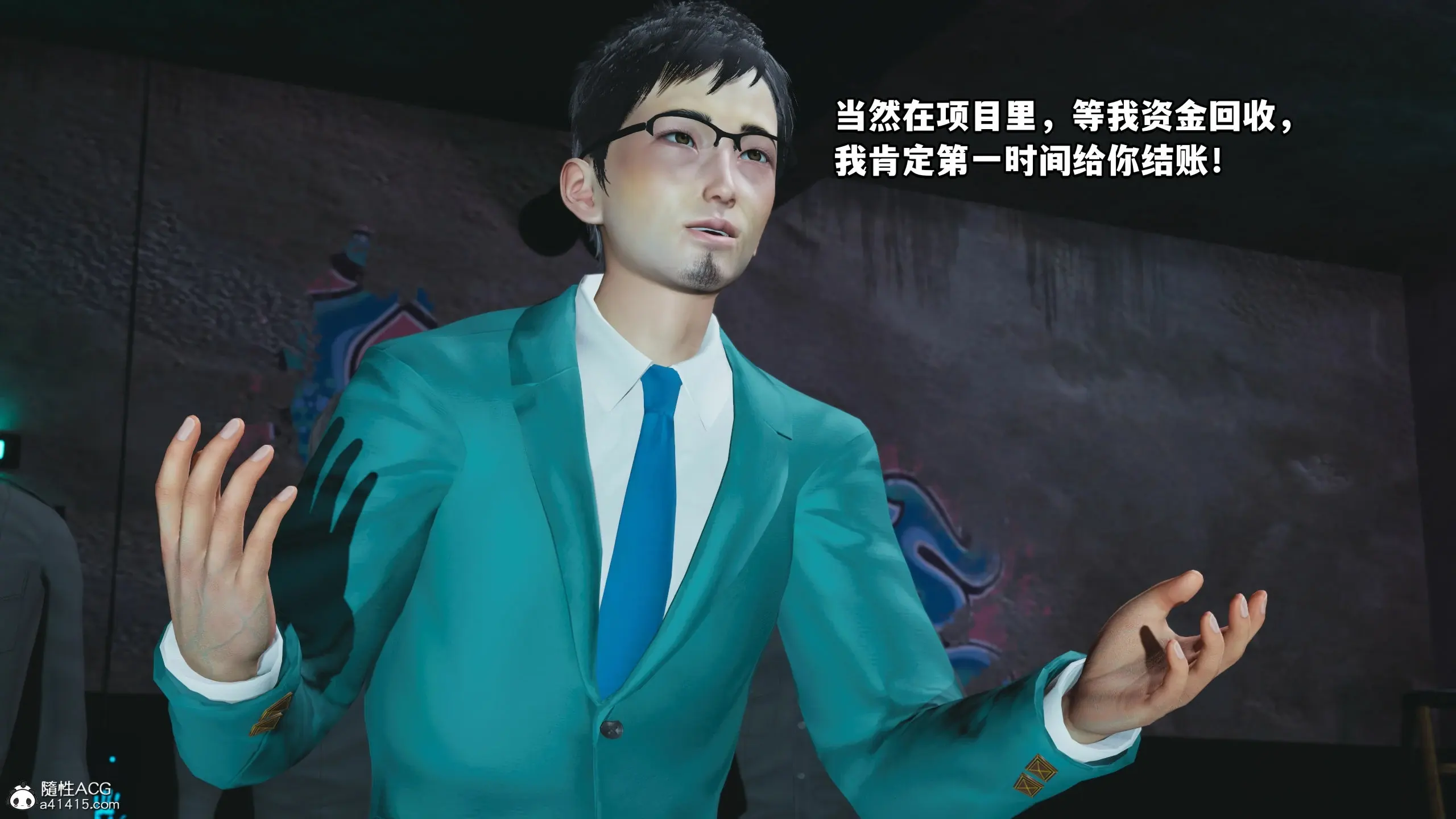 第100页