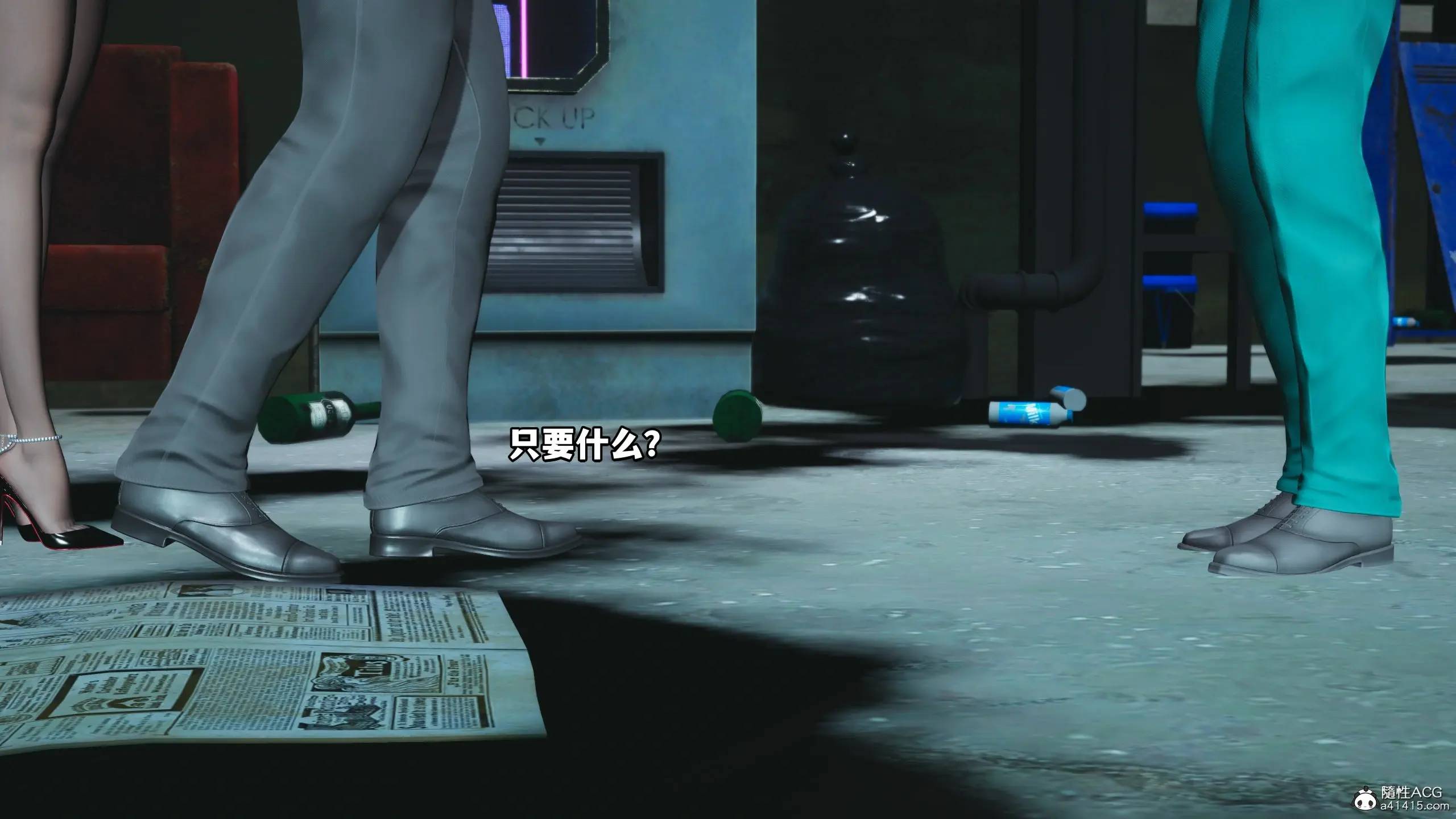 第104页