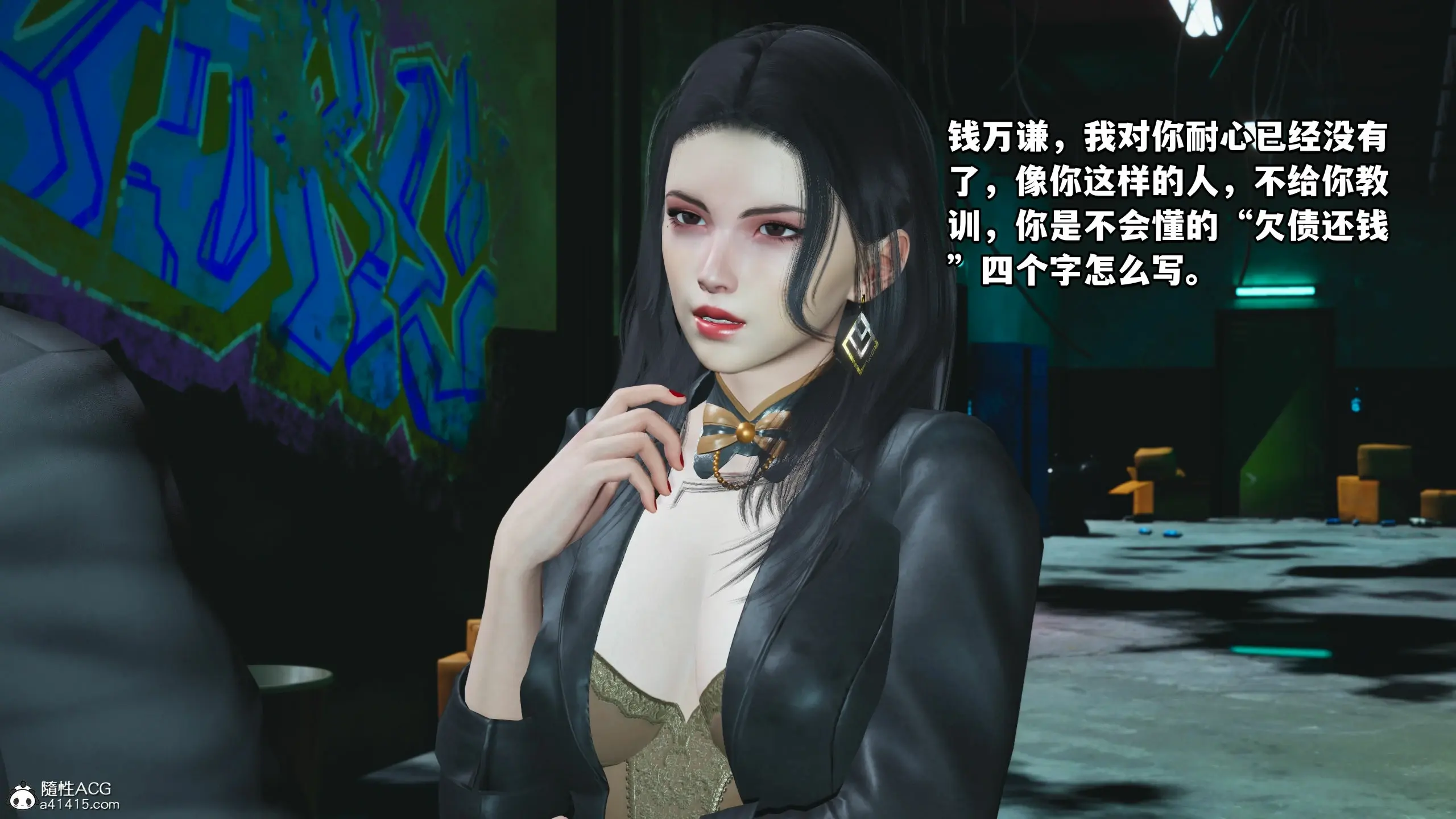第107页