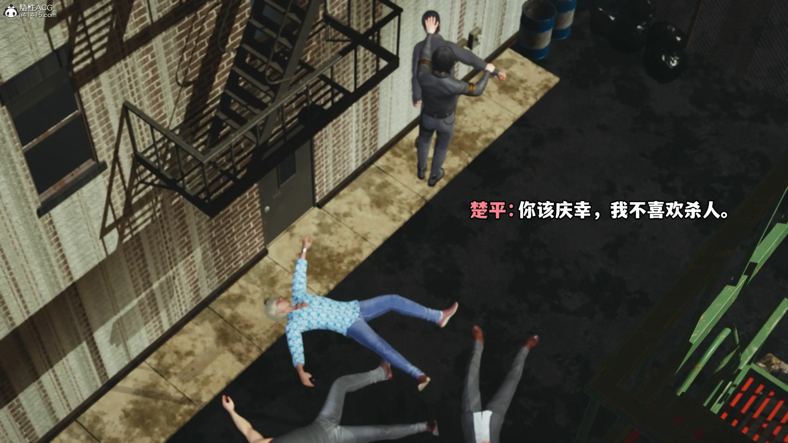 第110页