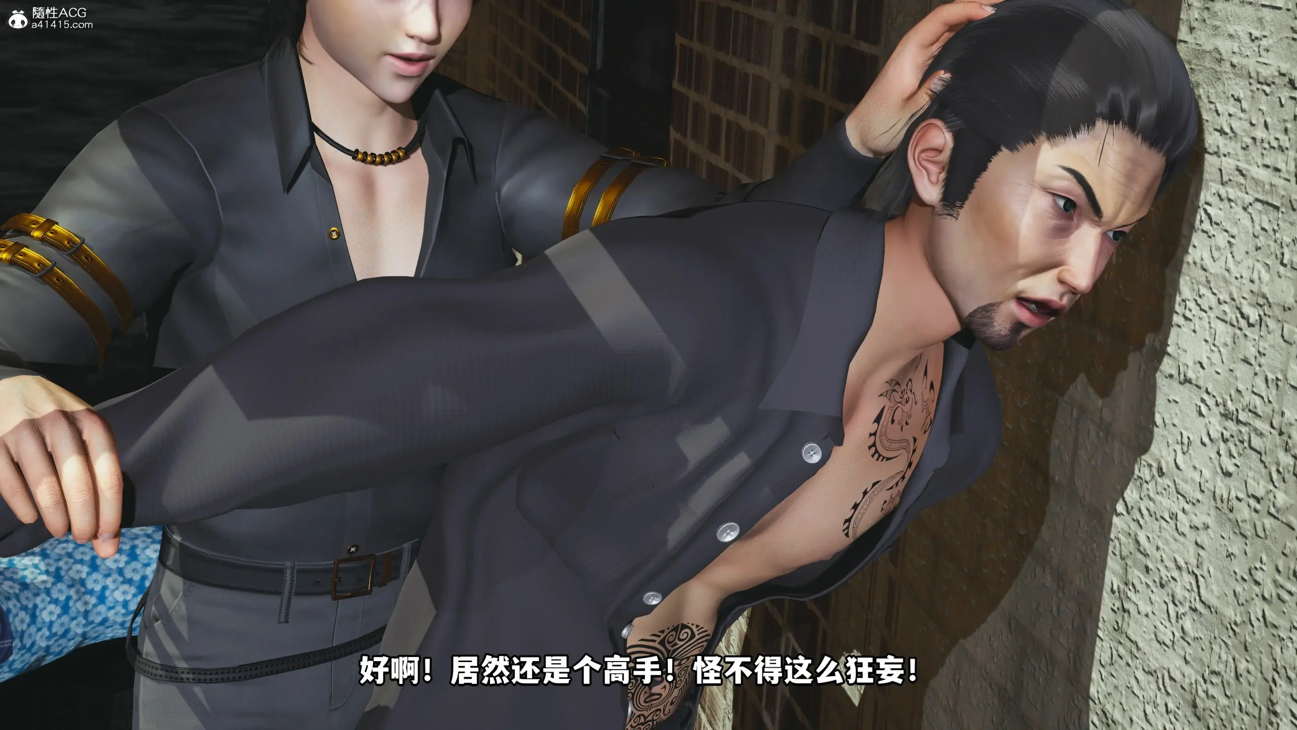 第112页