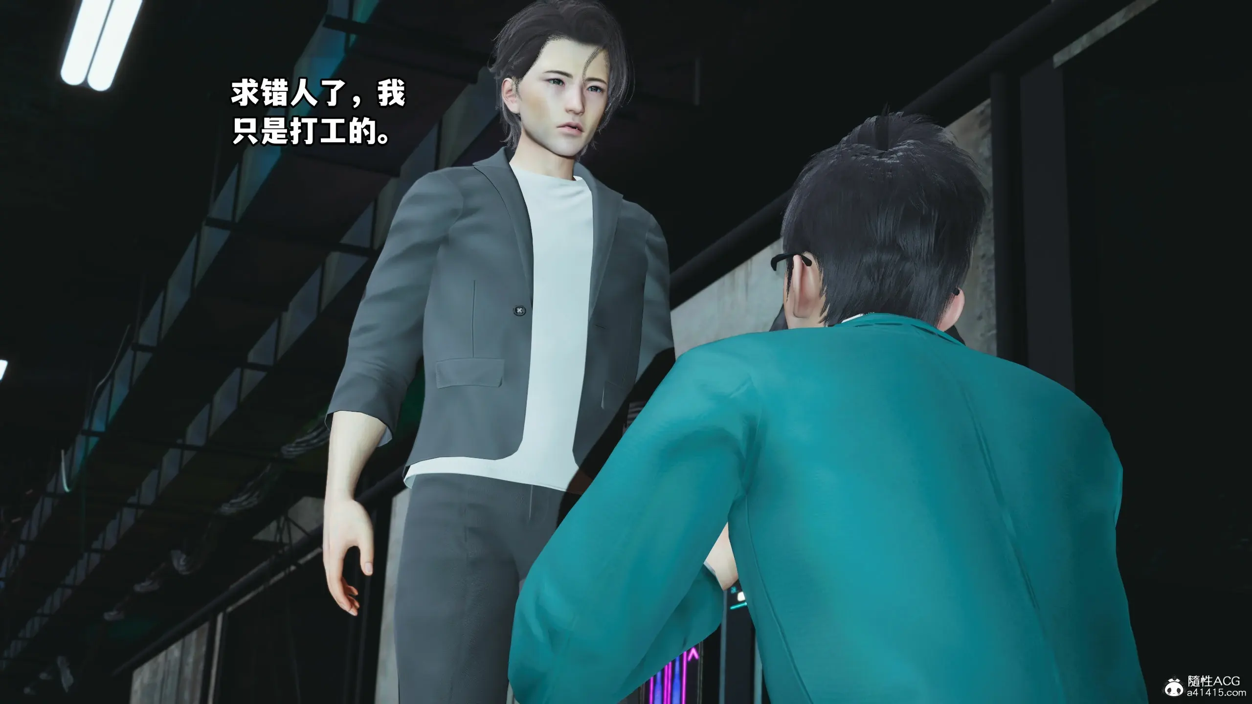 第117页