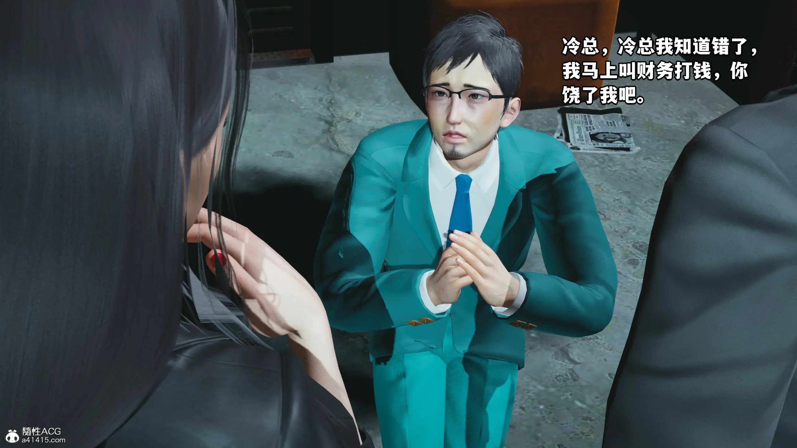 第118页