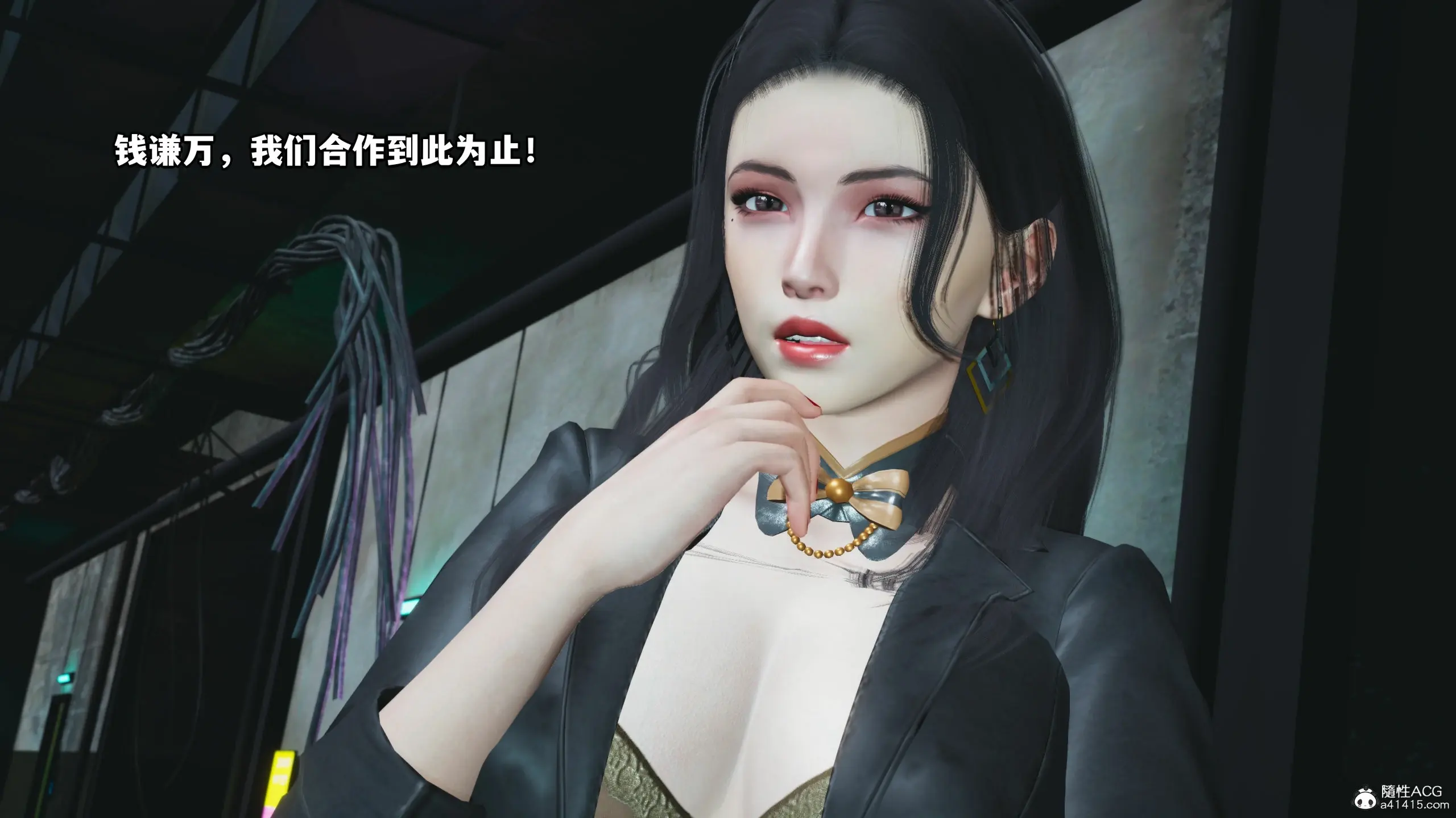 第119页