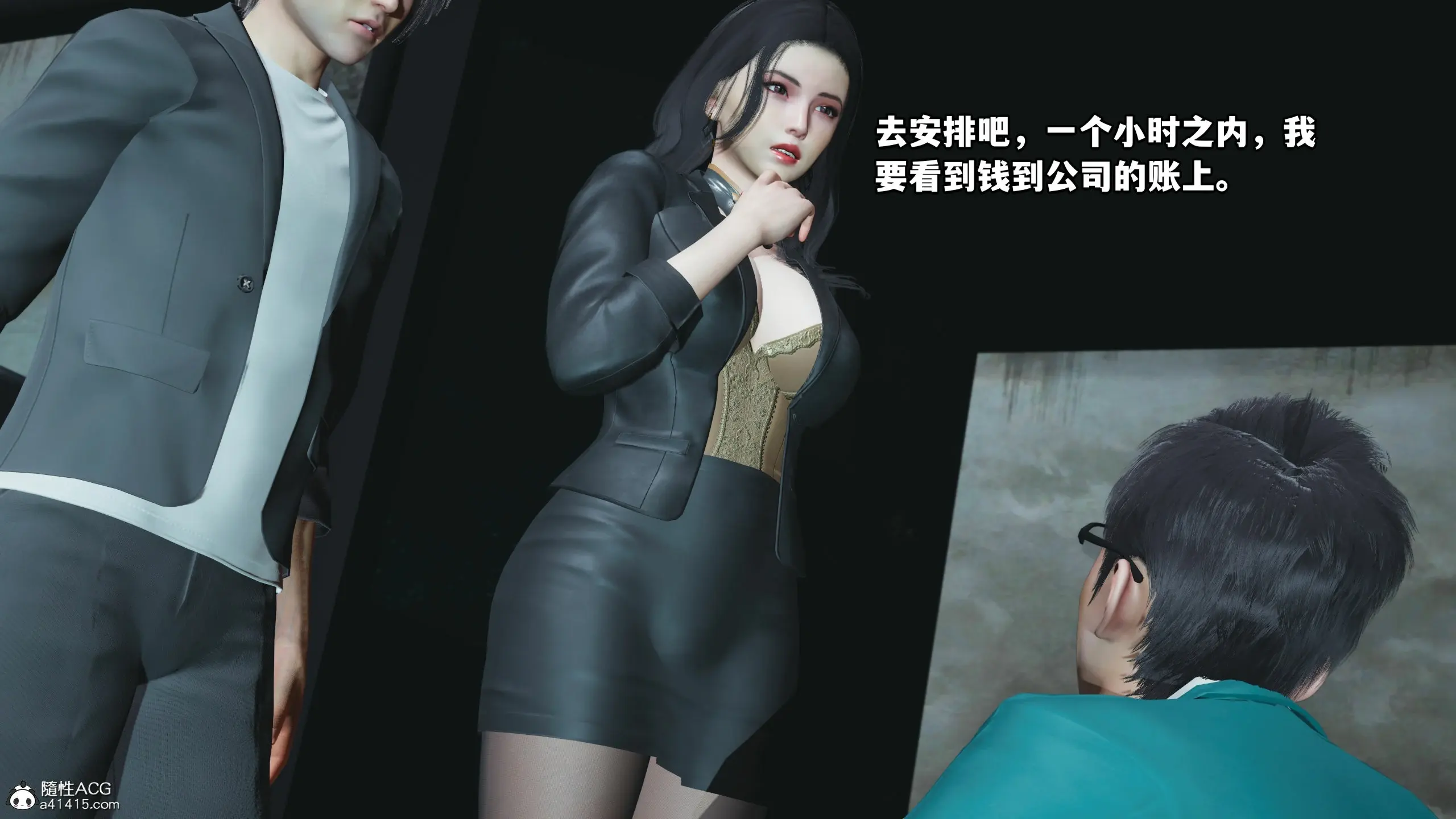 第120页