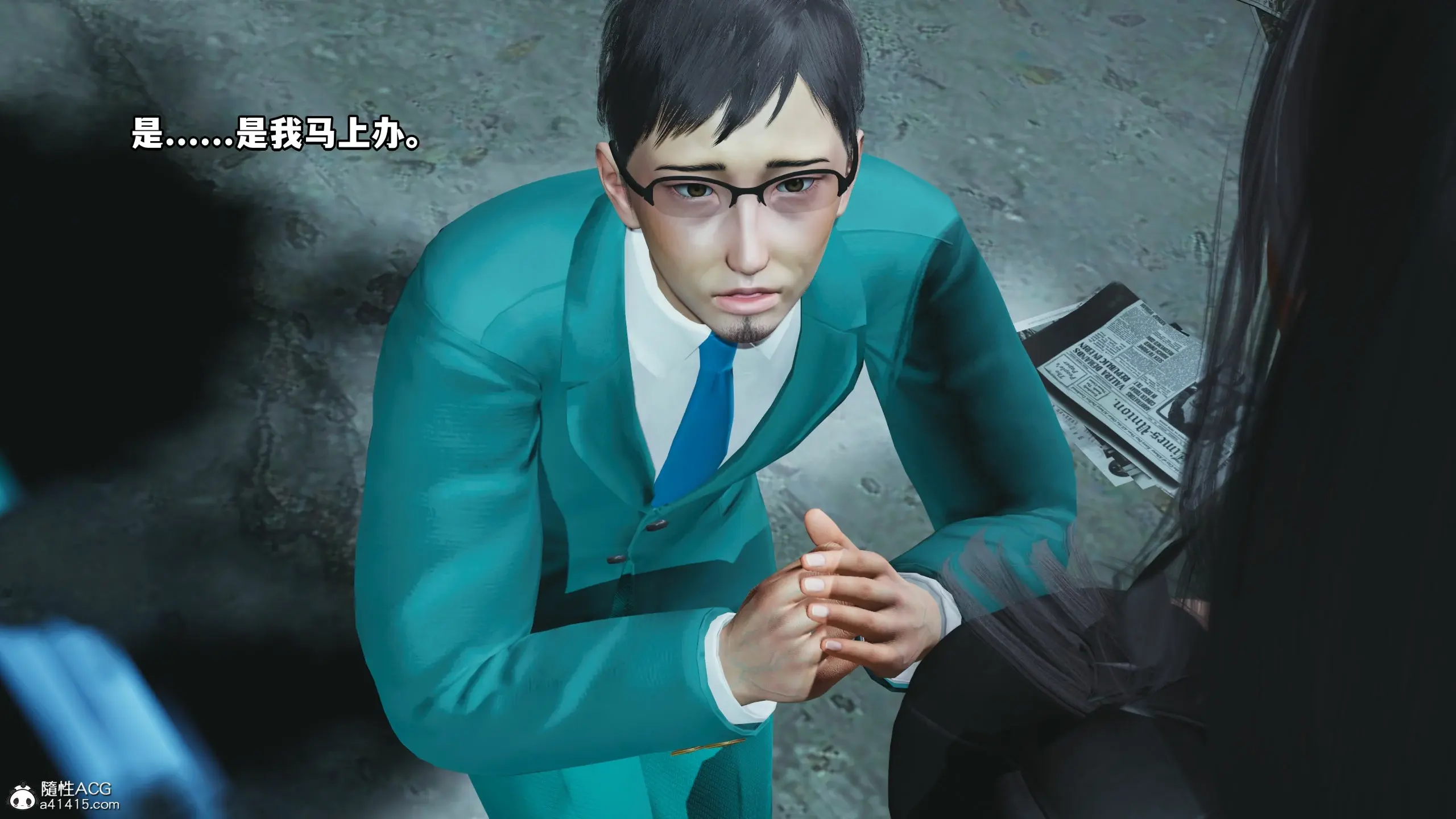 第121页
