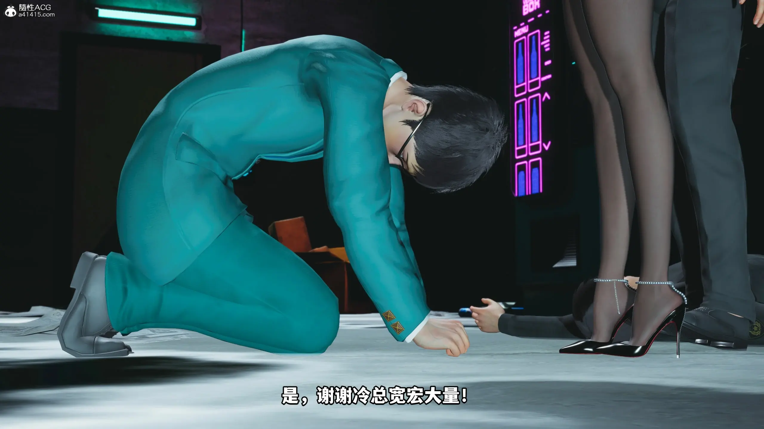 第123页