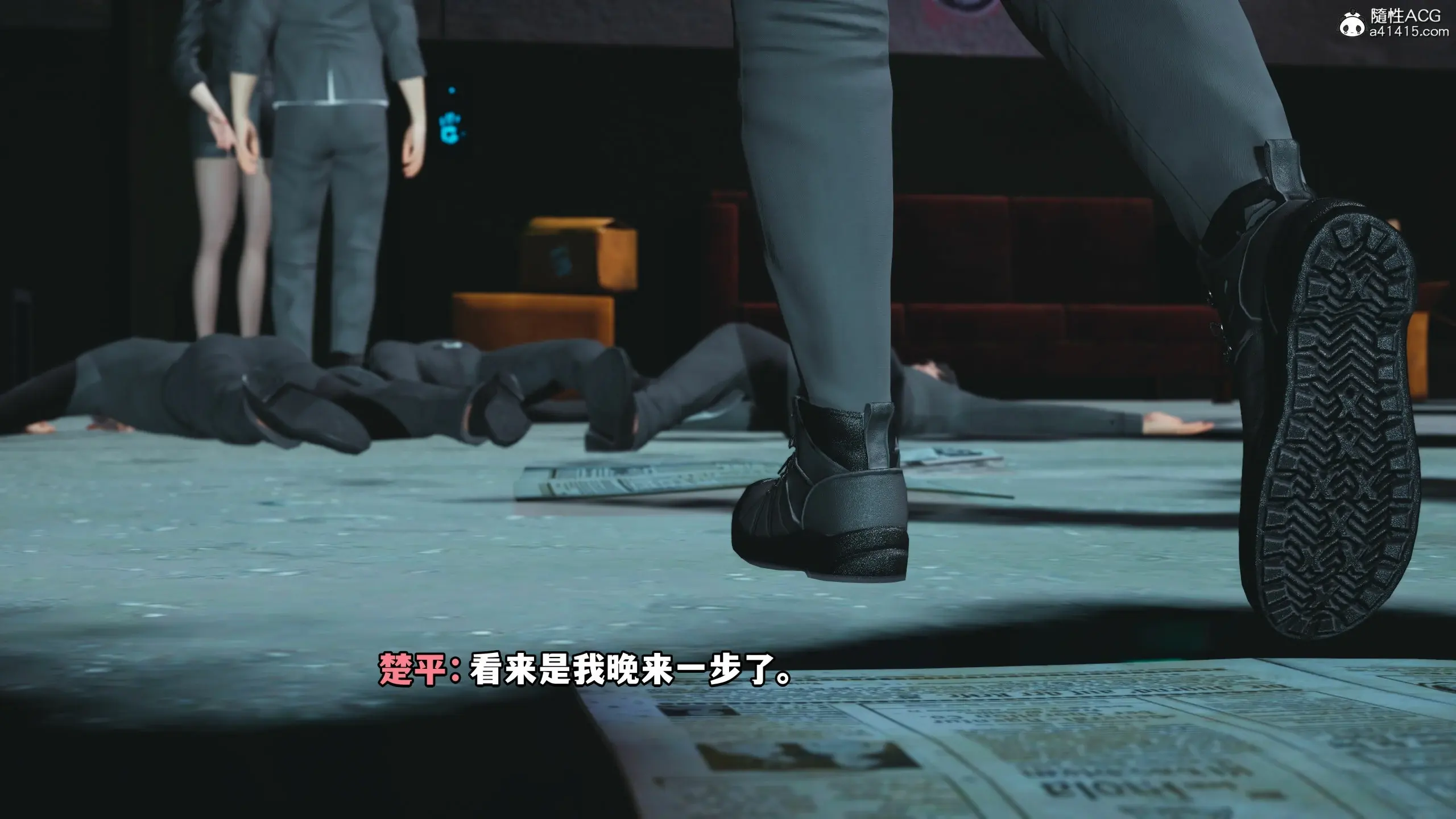 第127页