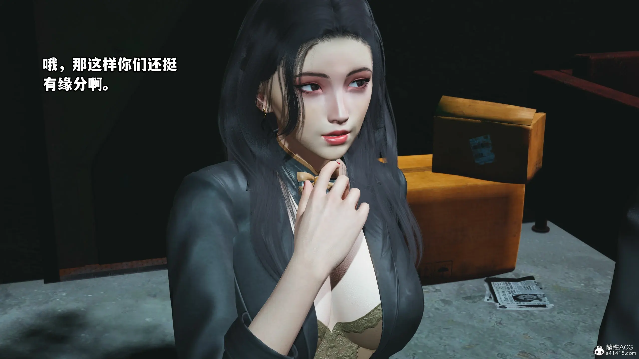 第133页
