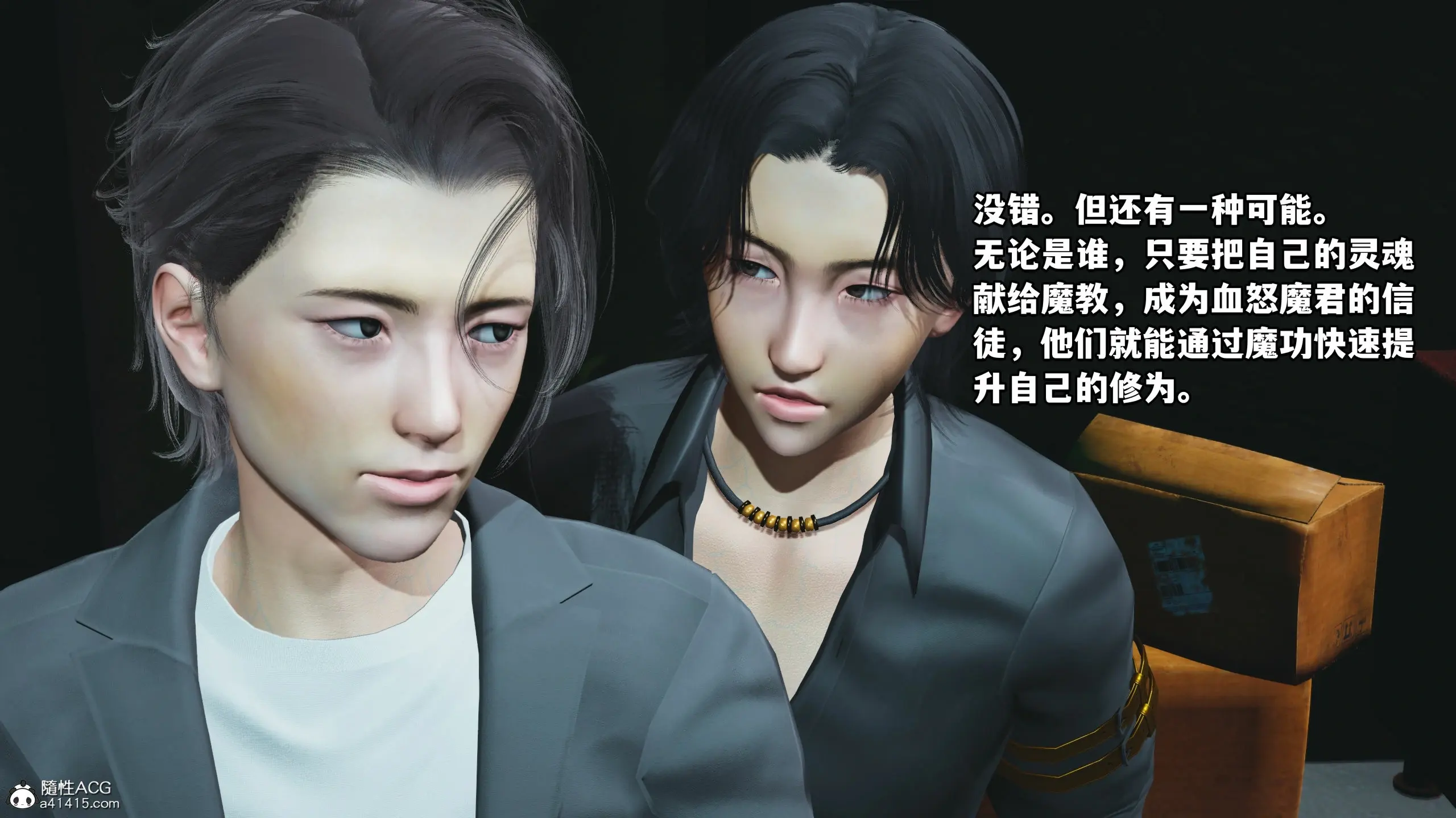 第140页