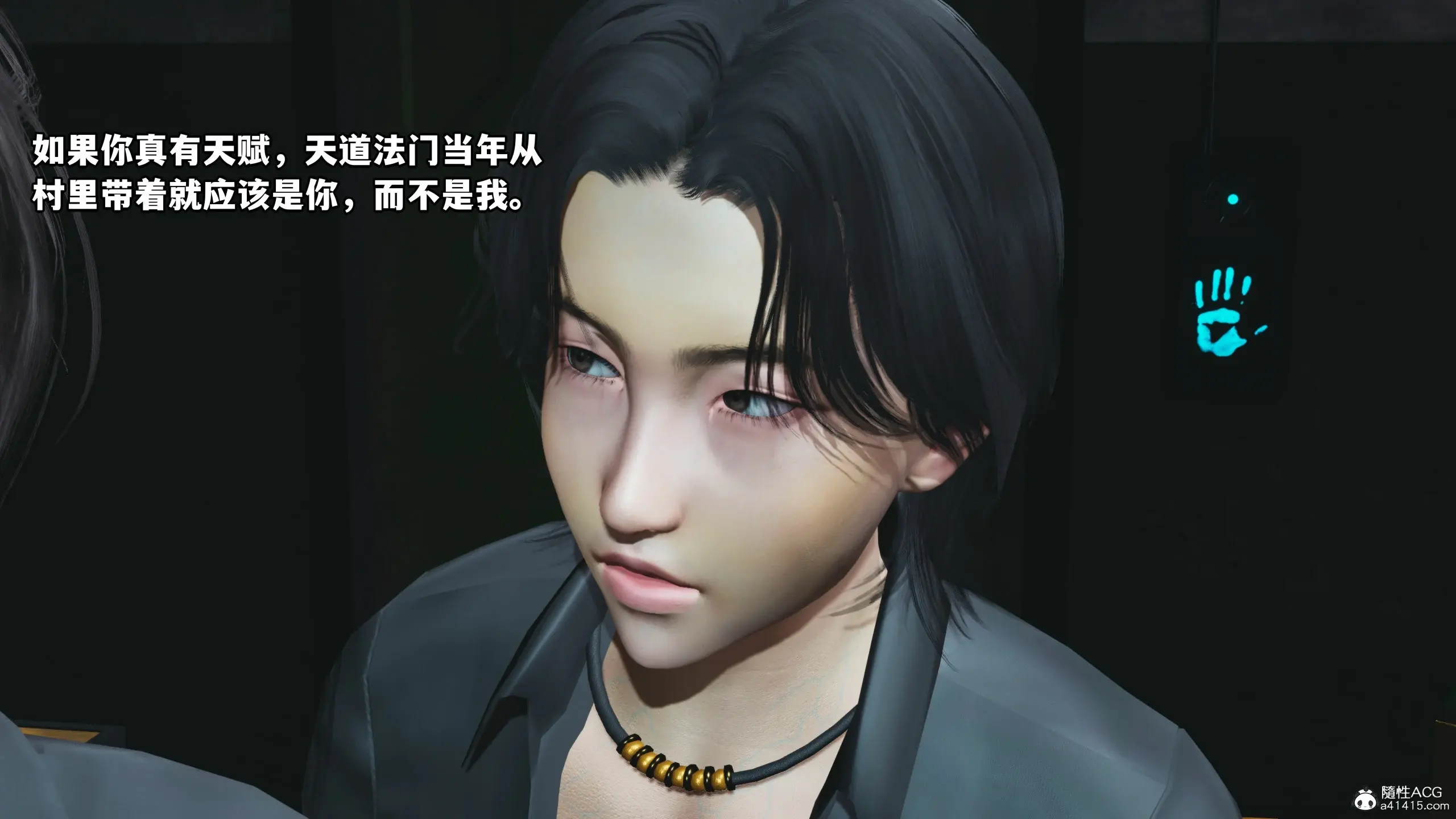 第141页