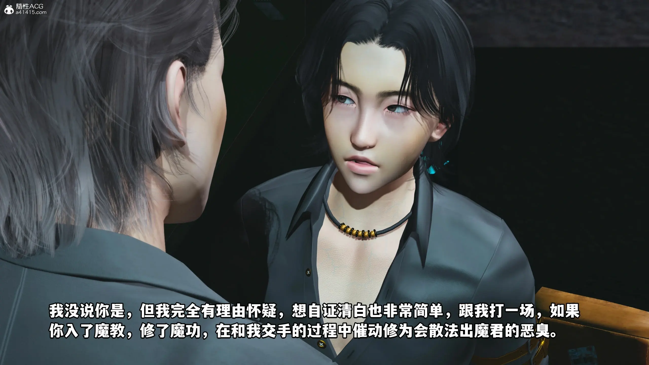 第143页