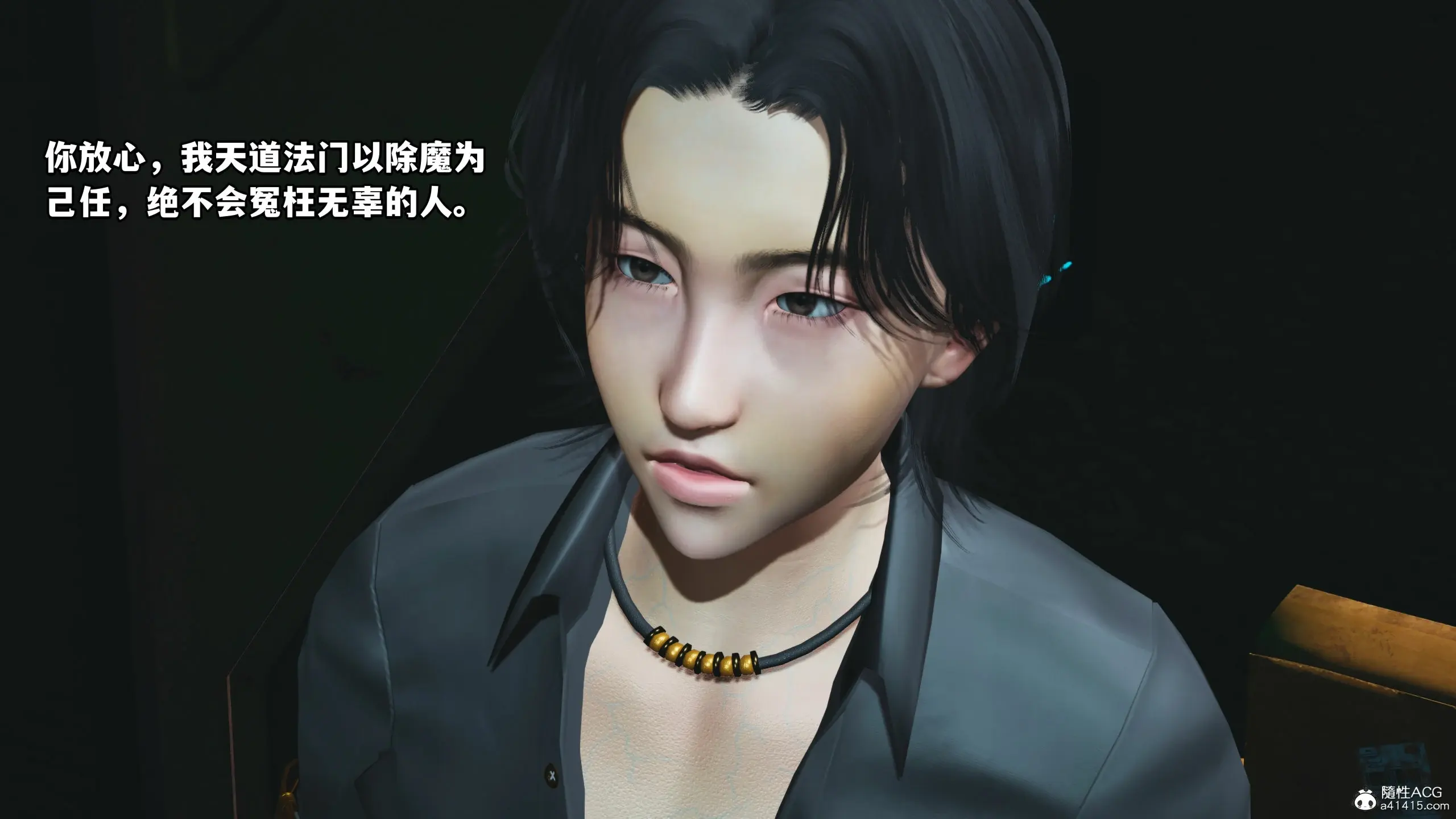 第144页