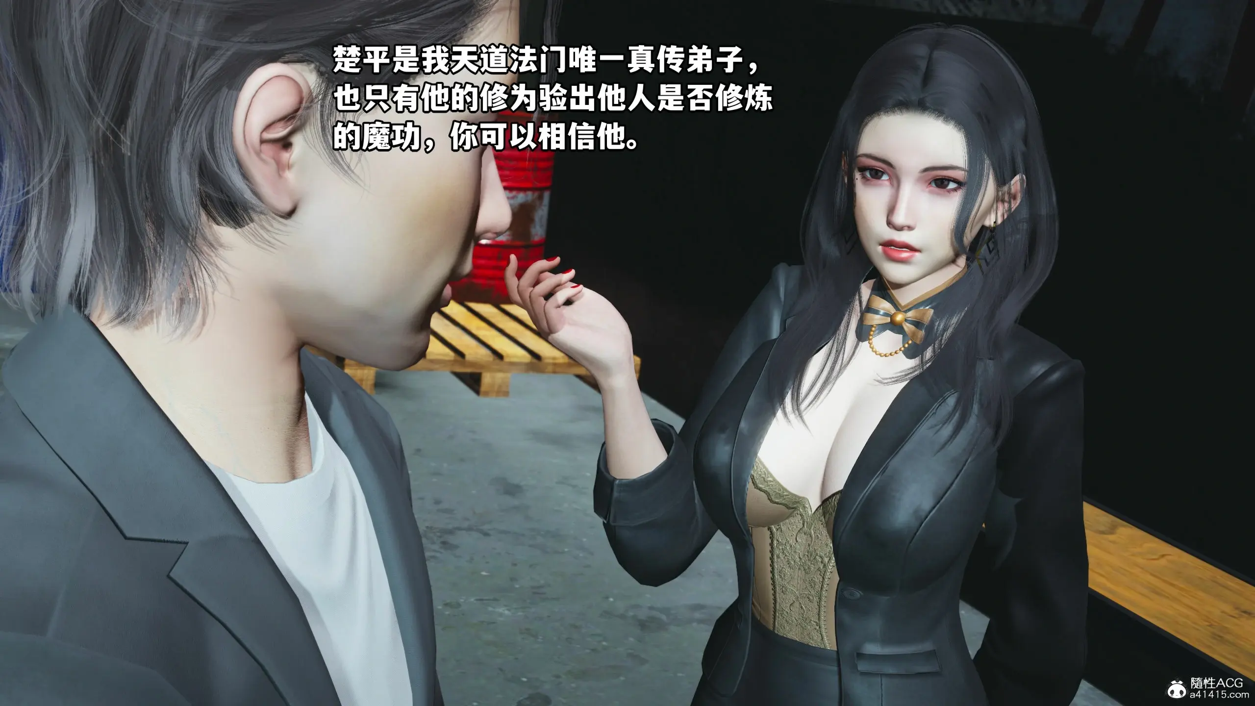 第145页