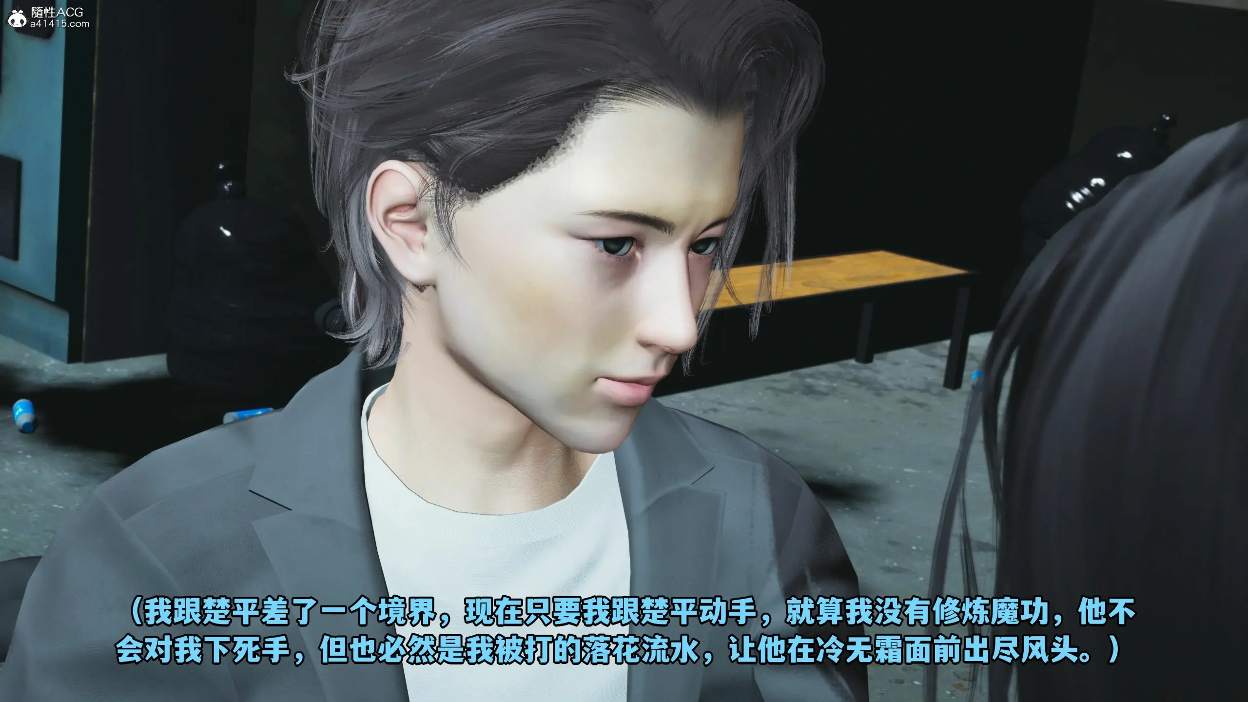 第146页