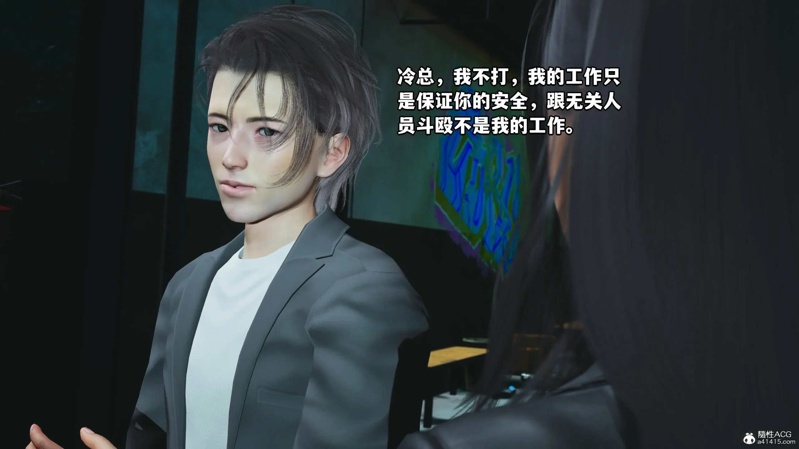 第147页