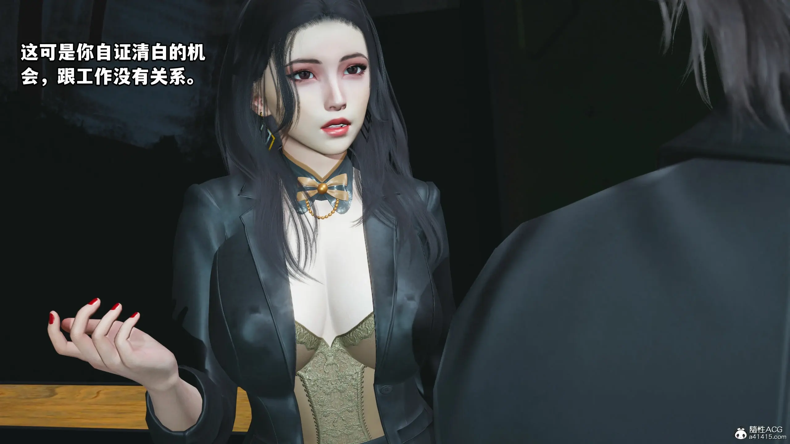 第149页