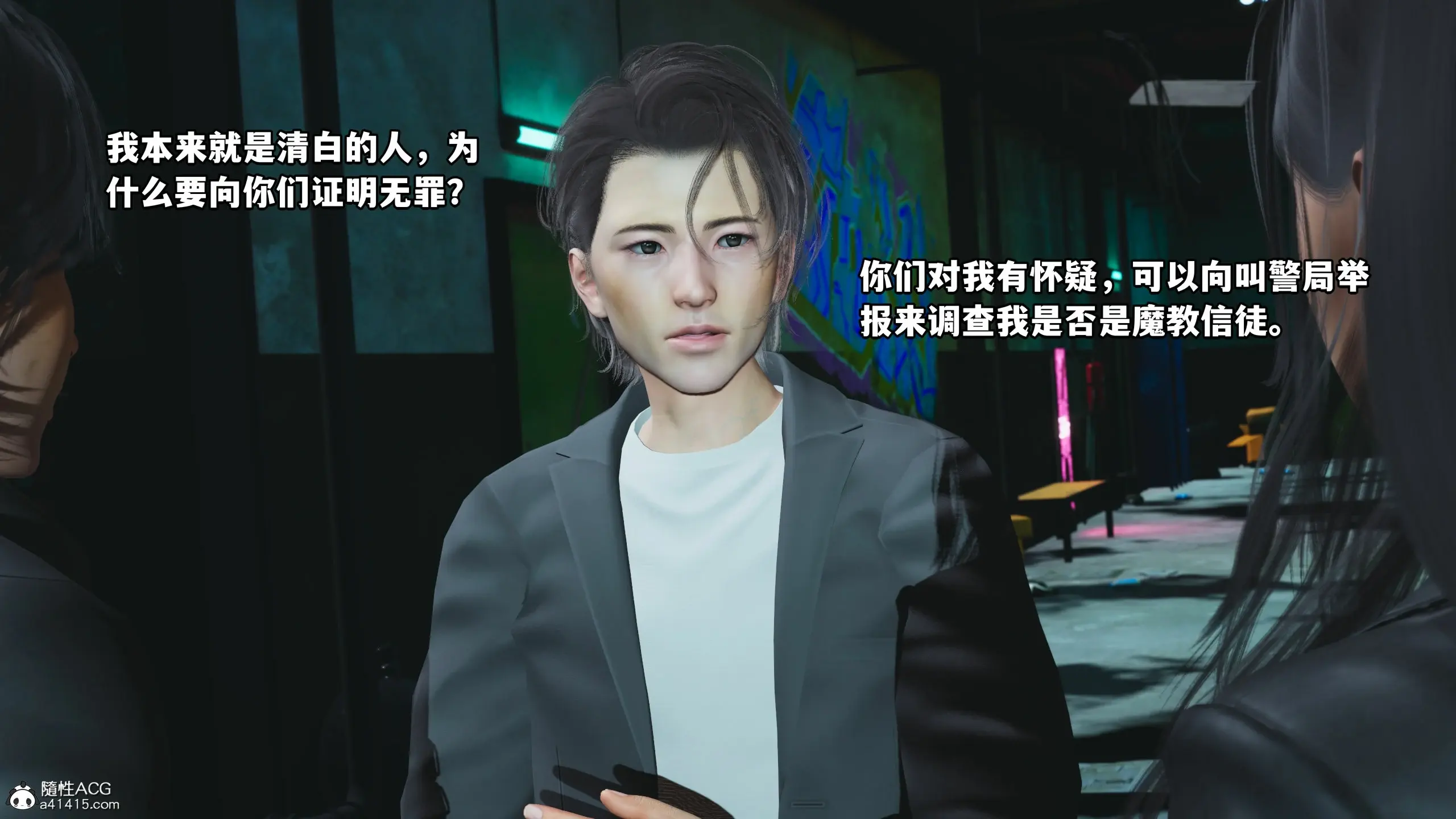 第150页