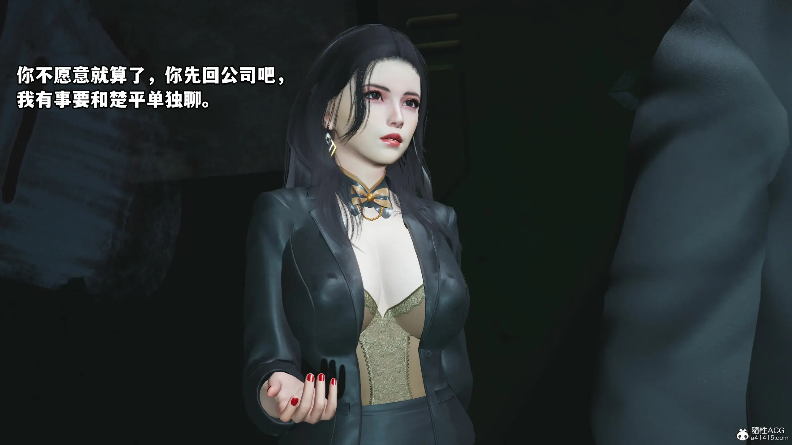 第152页