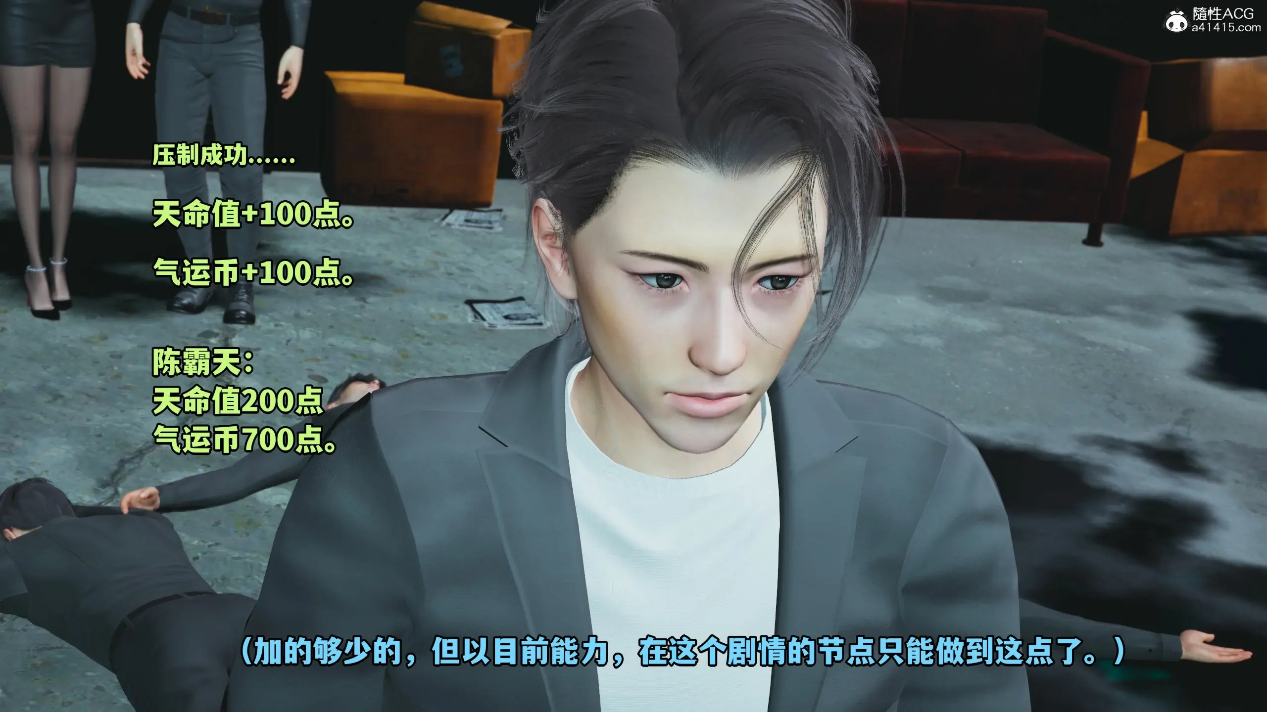 第154页