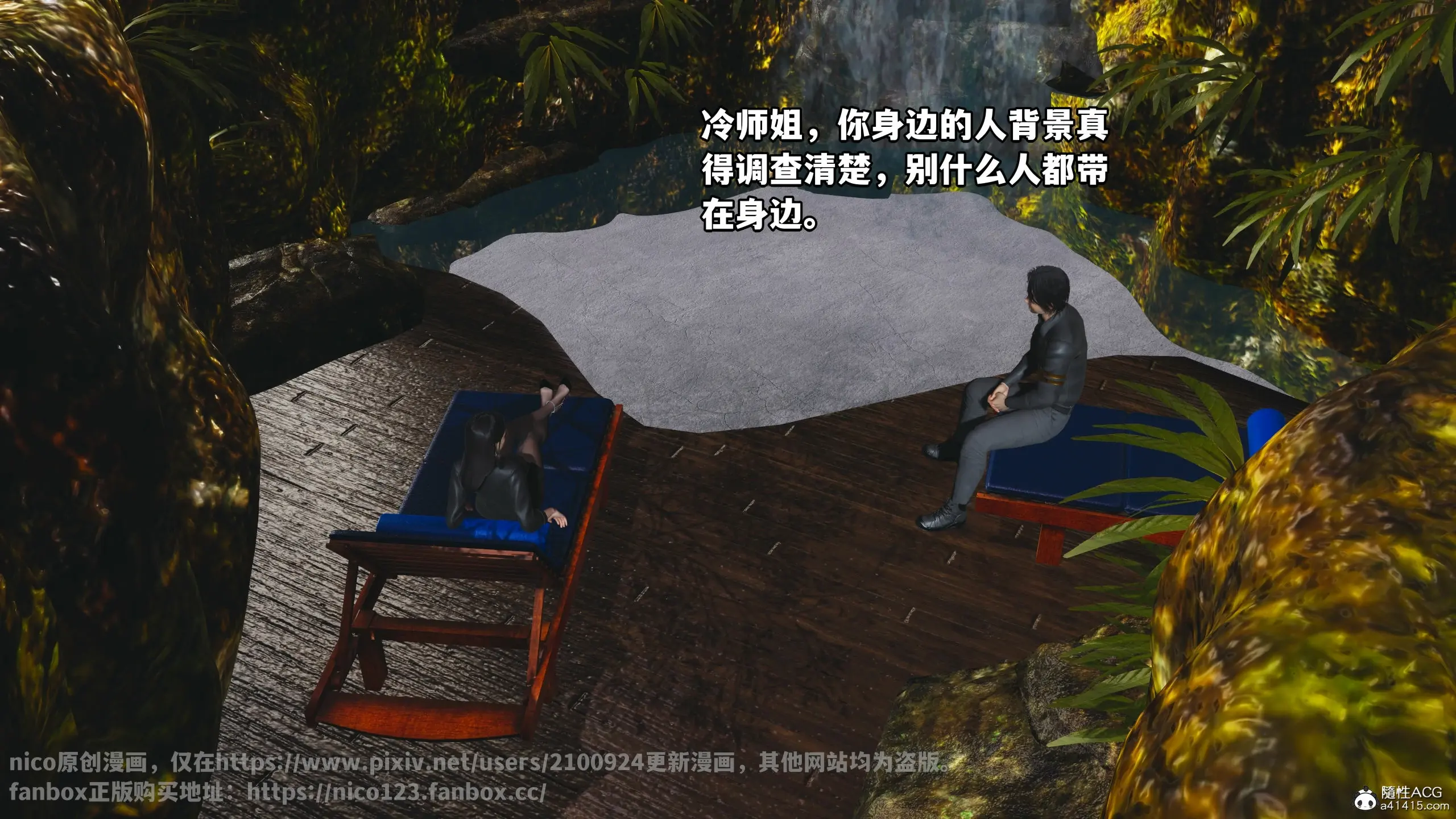 第157页