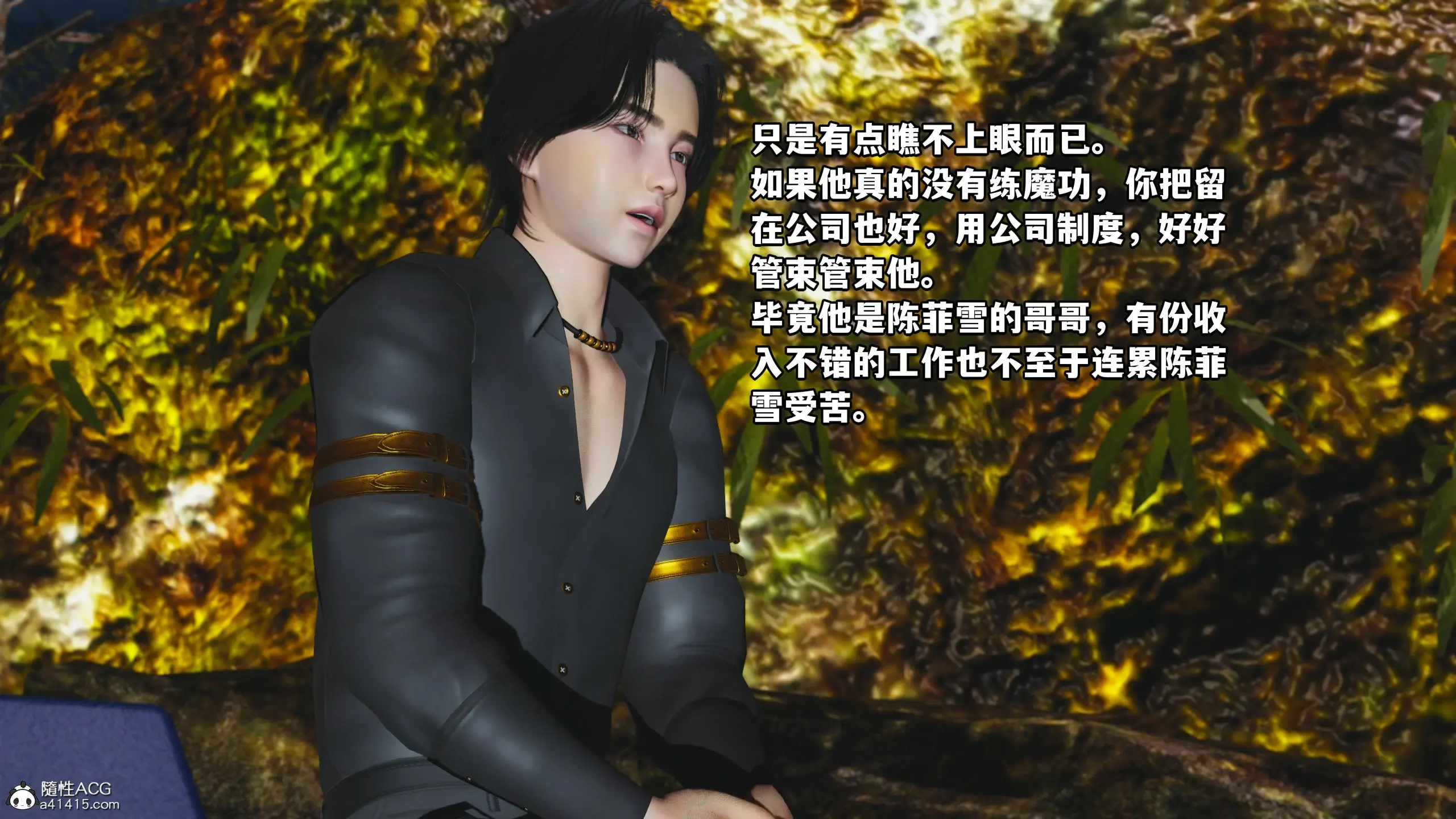 第160页