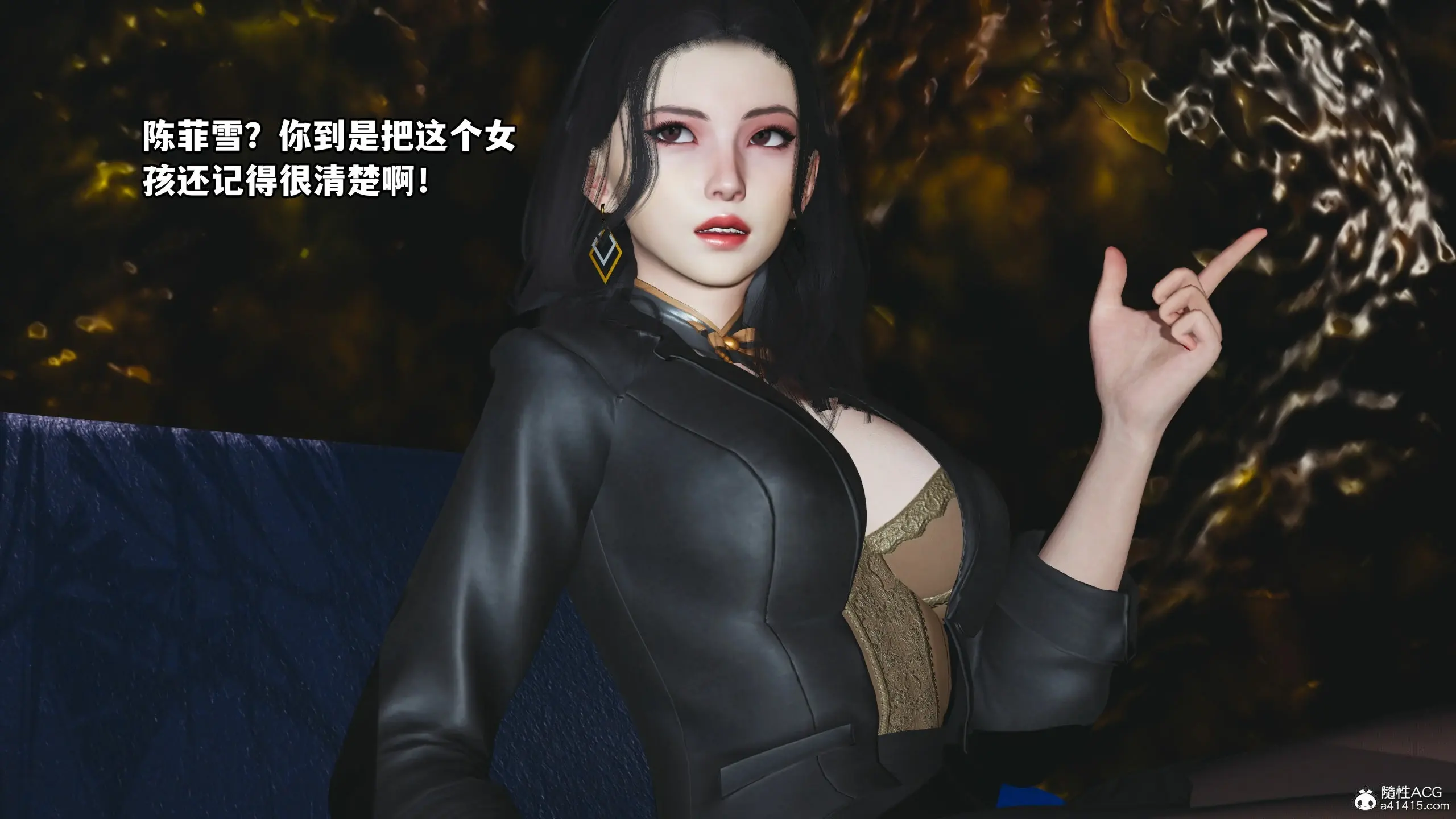 第161页