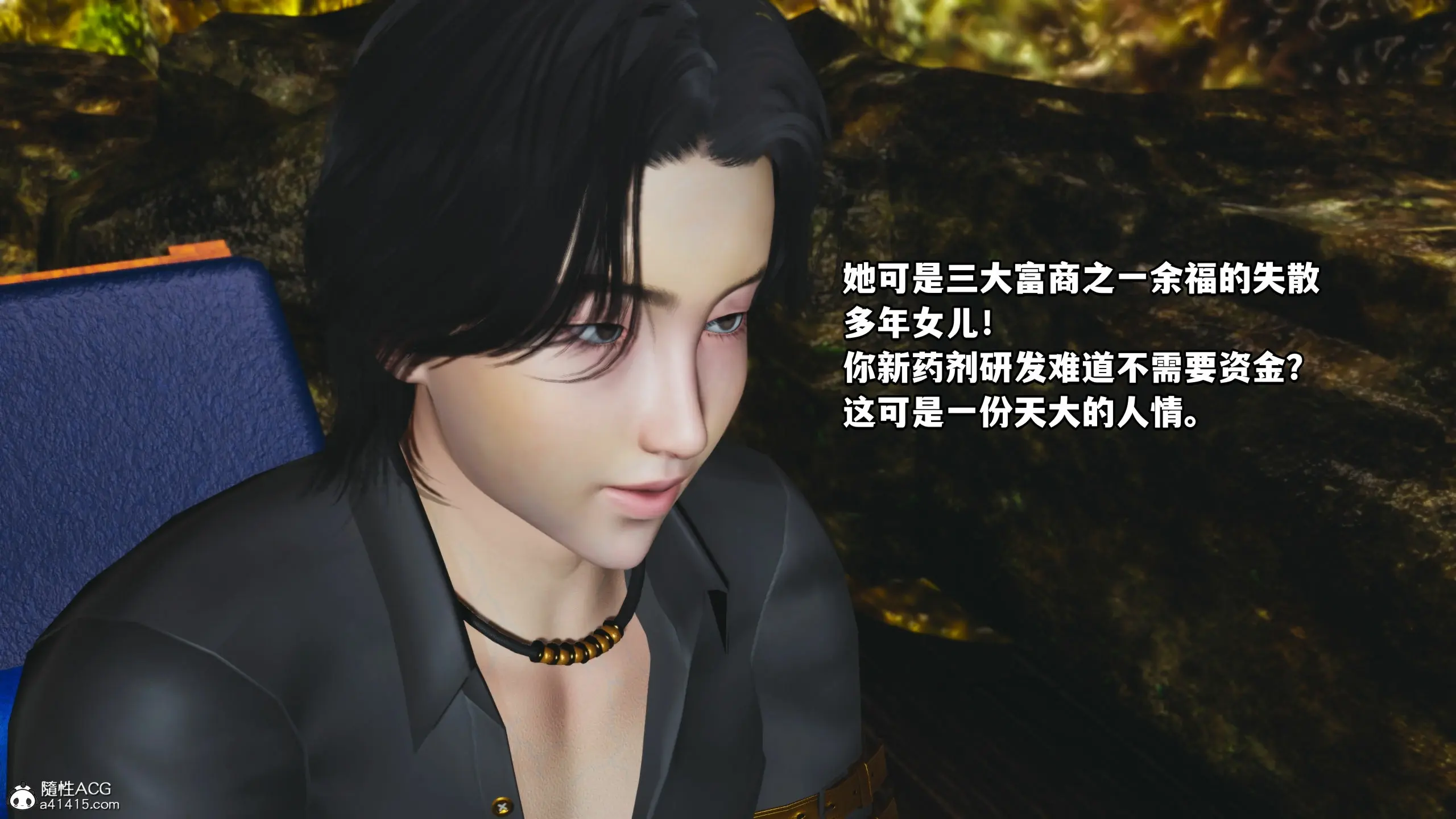 第166页