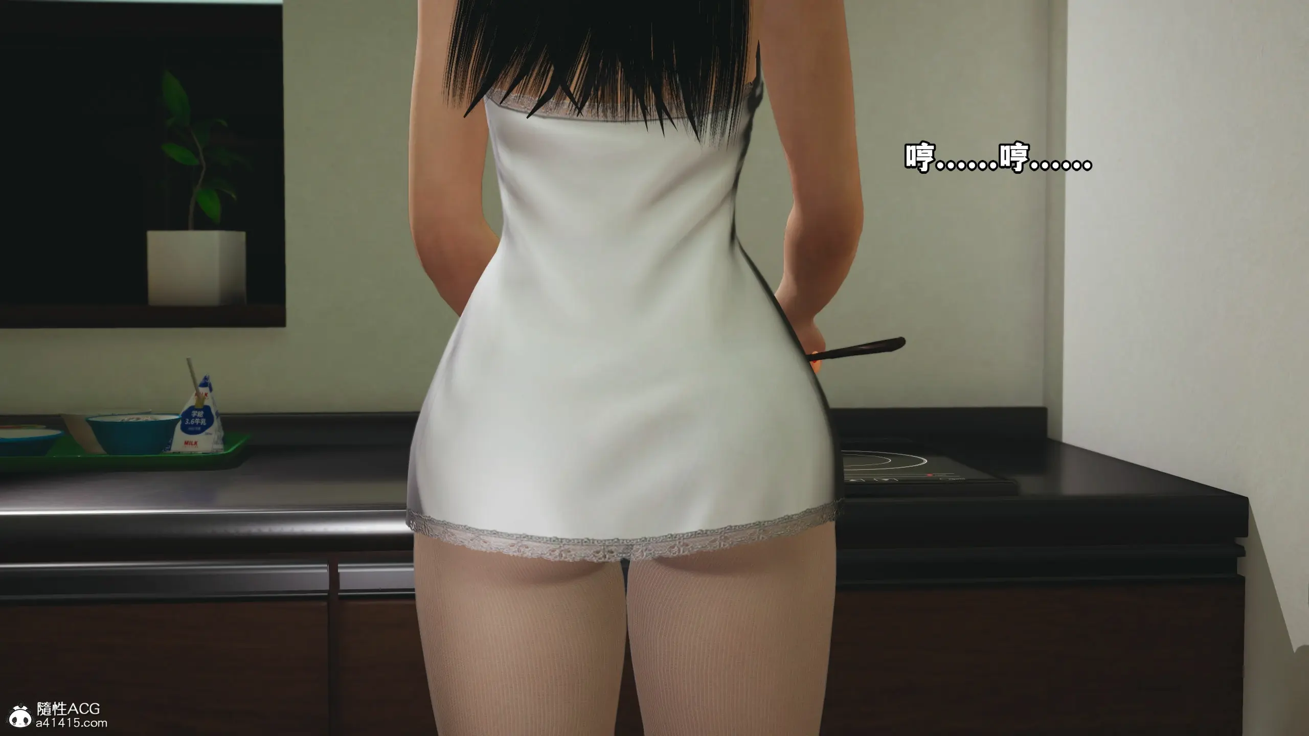 第167页
