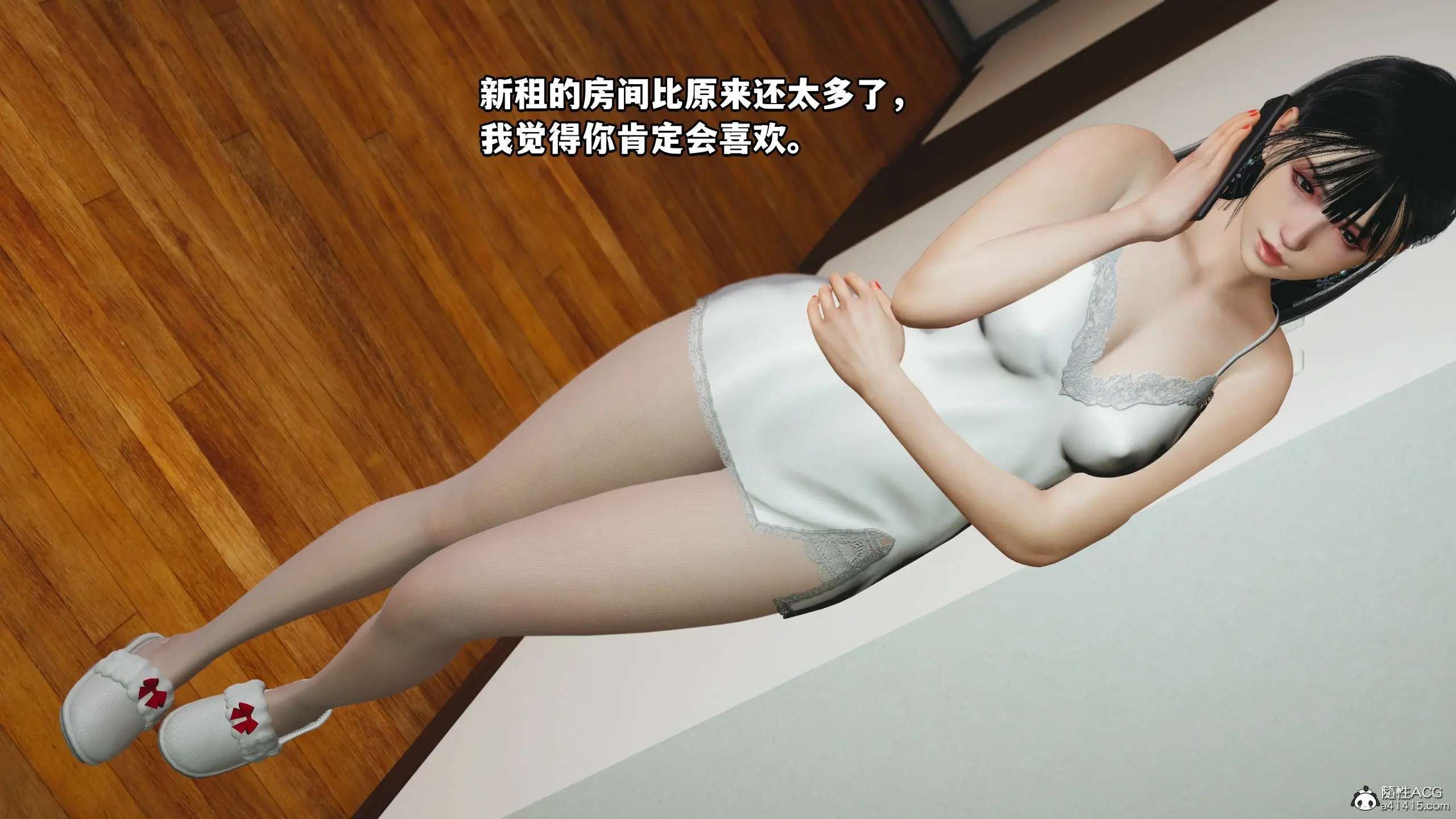 第171页