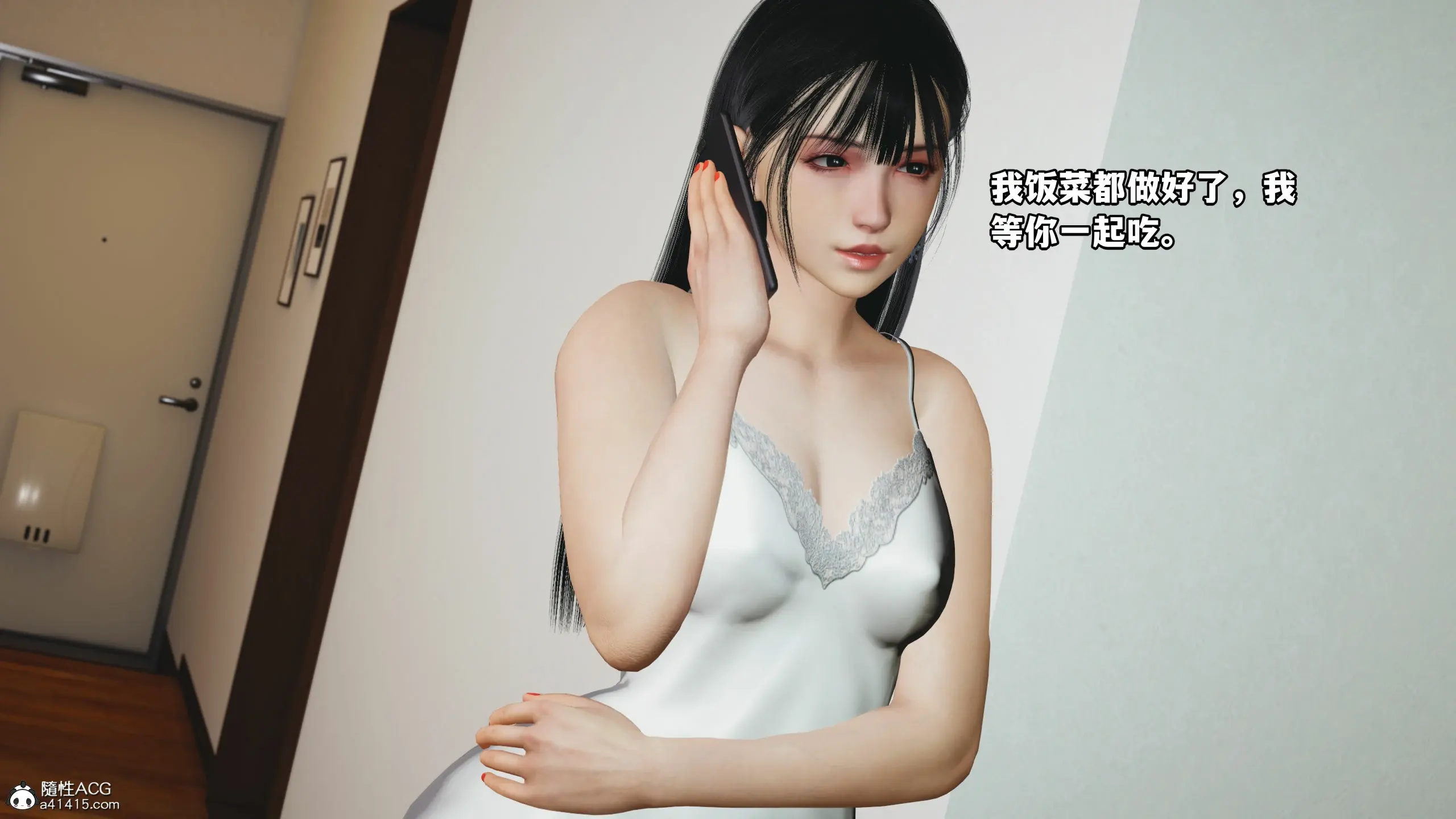 第172页