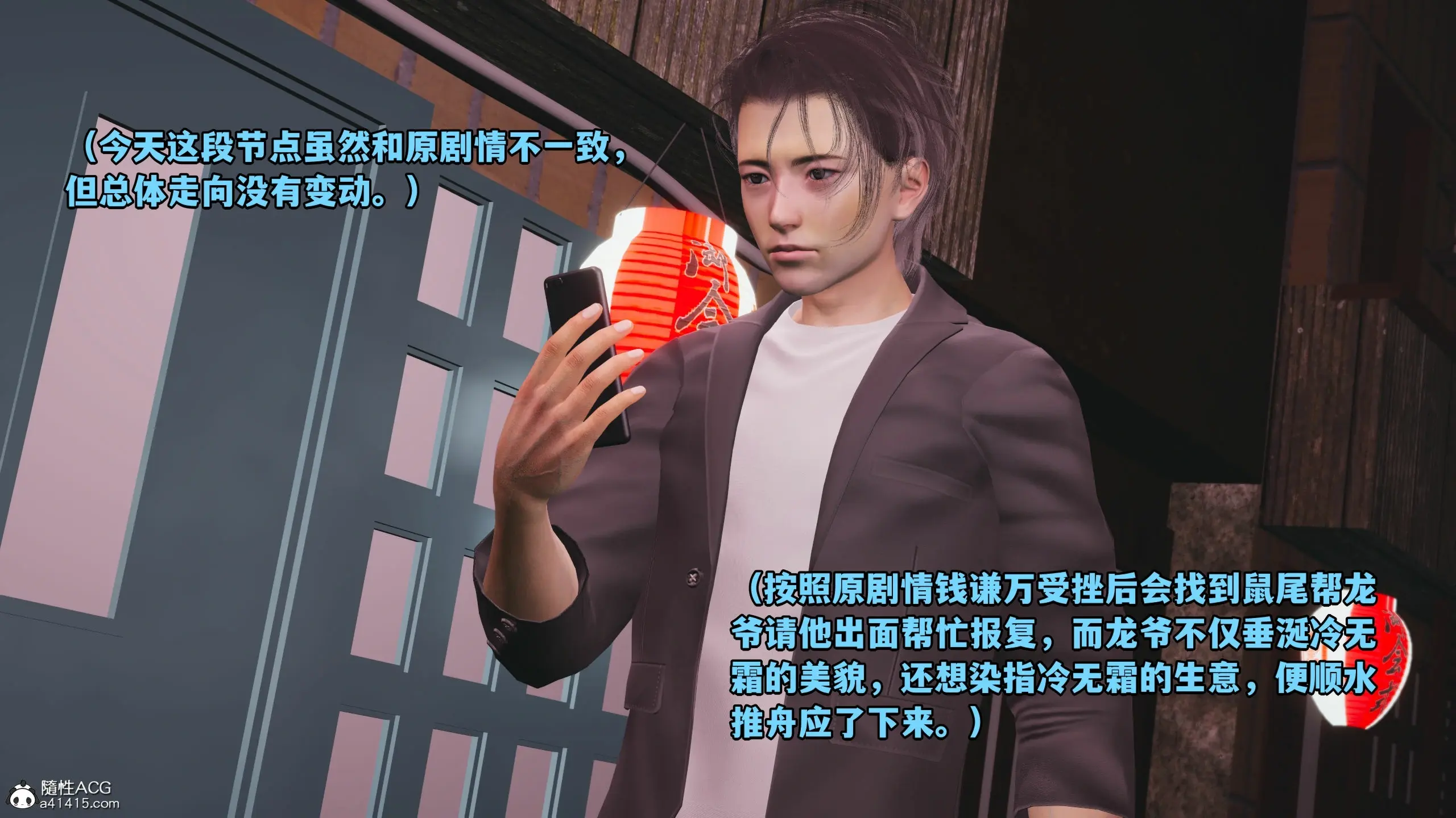 第174页