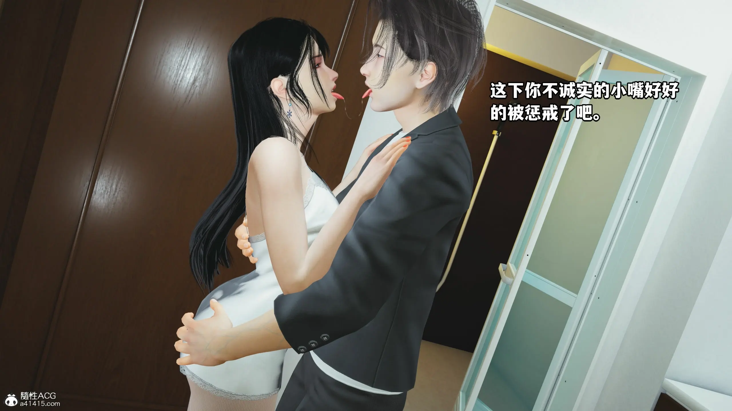 第38页
