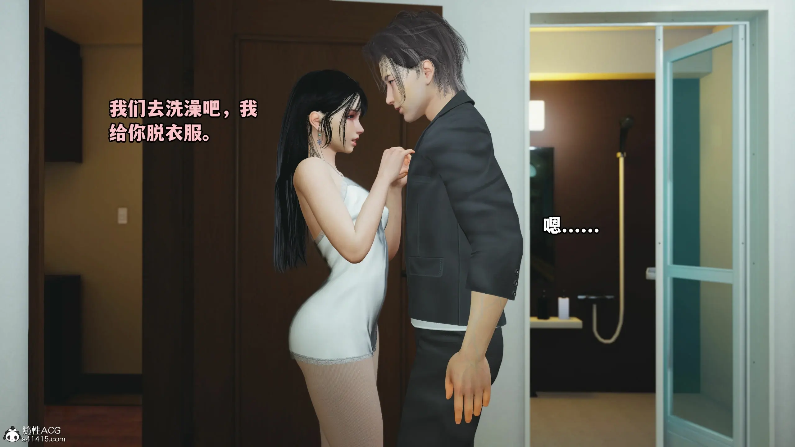 第40页
