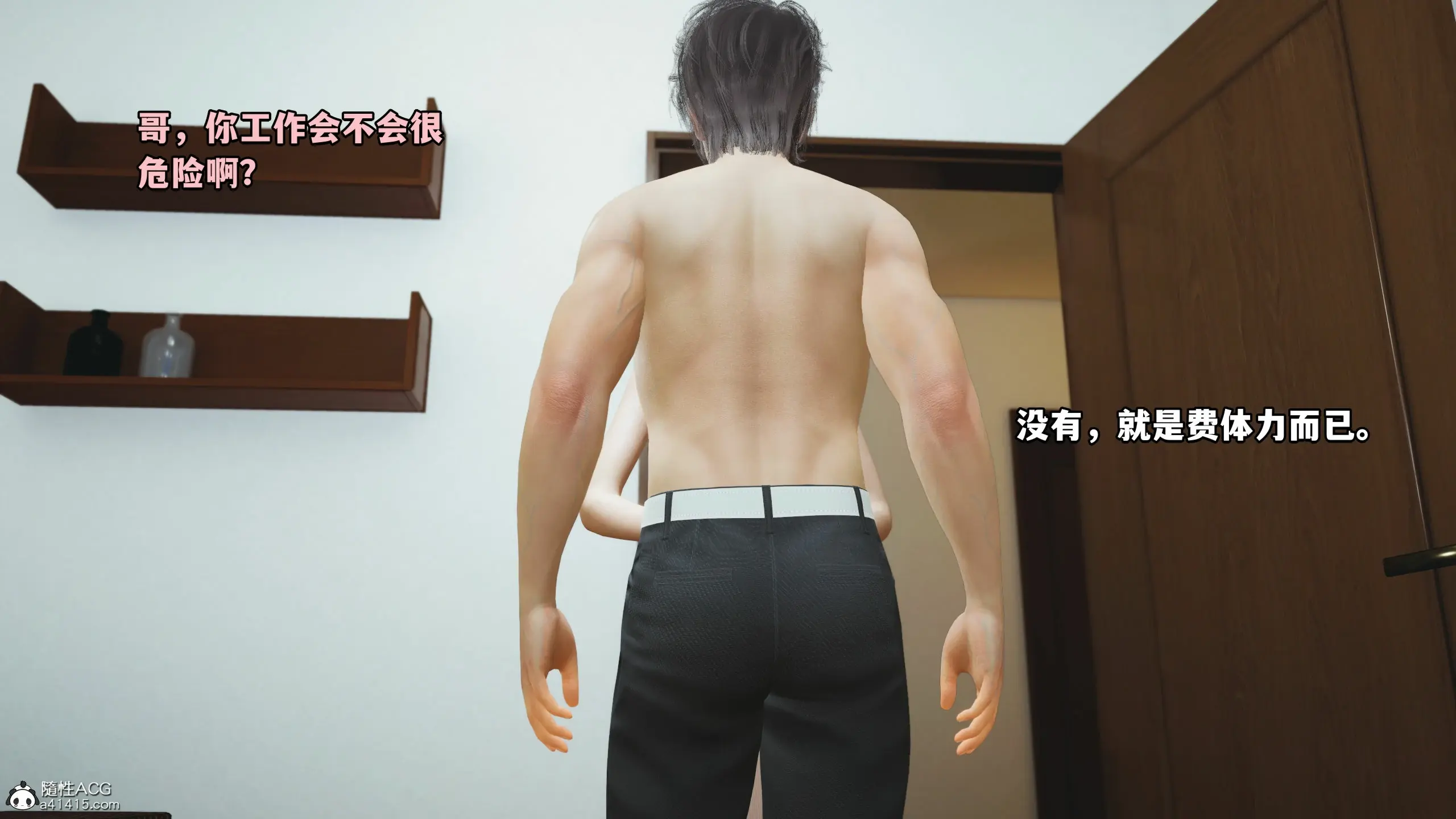 第41页