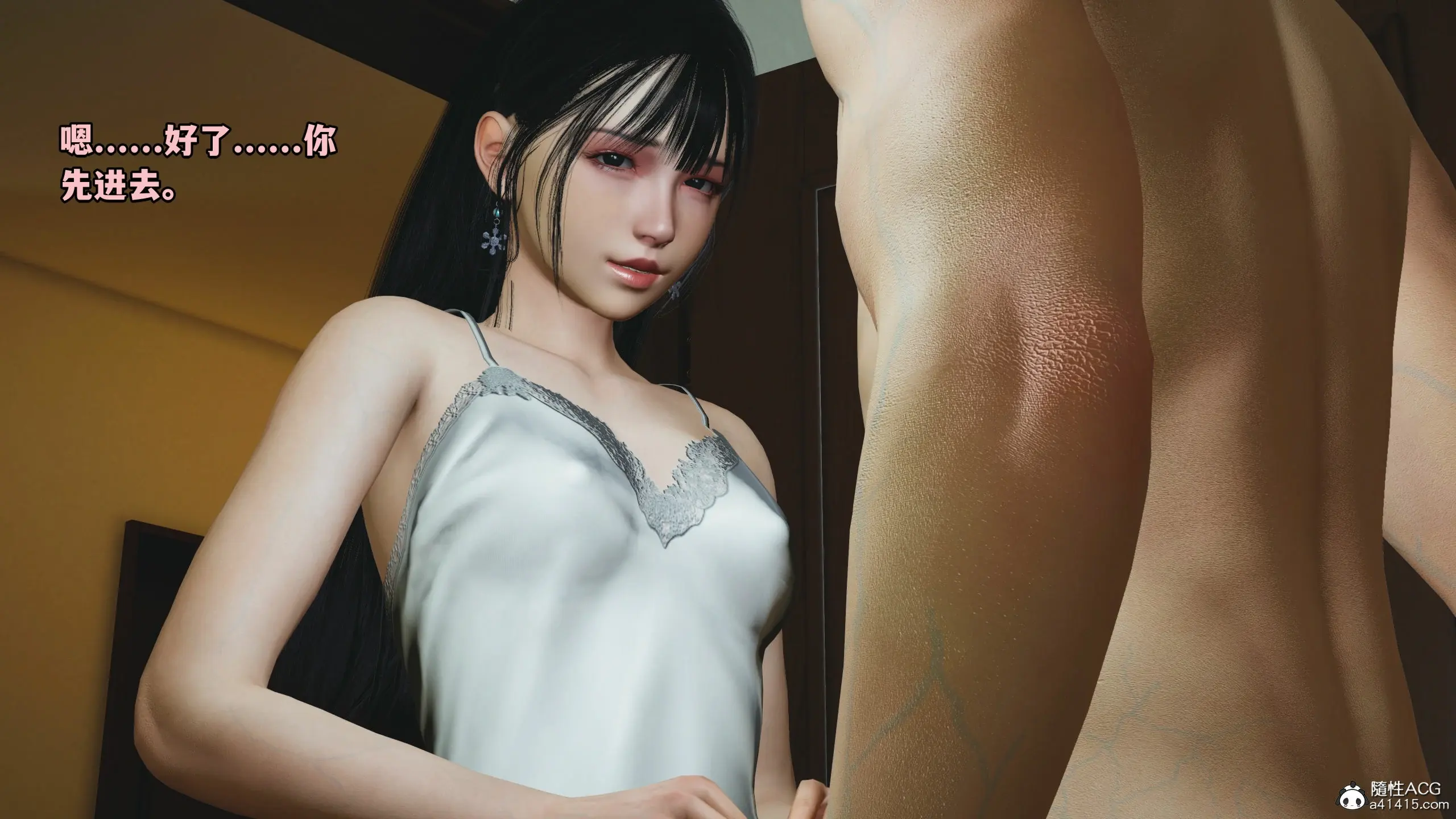 第43页
