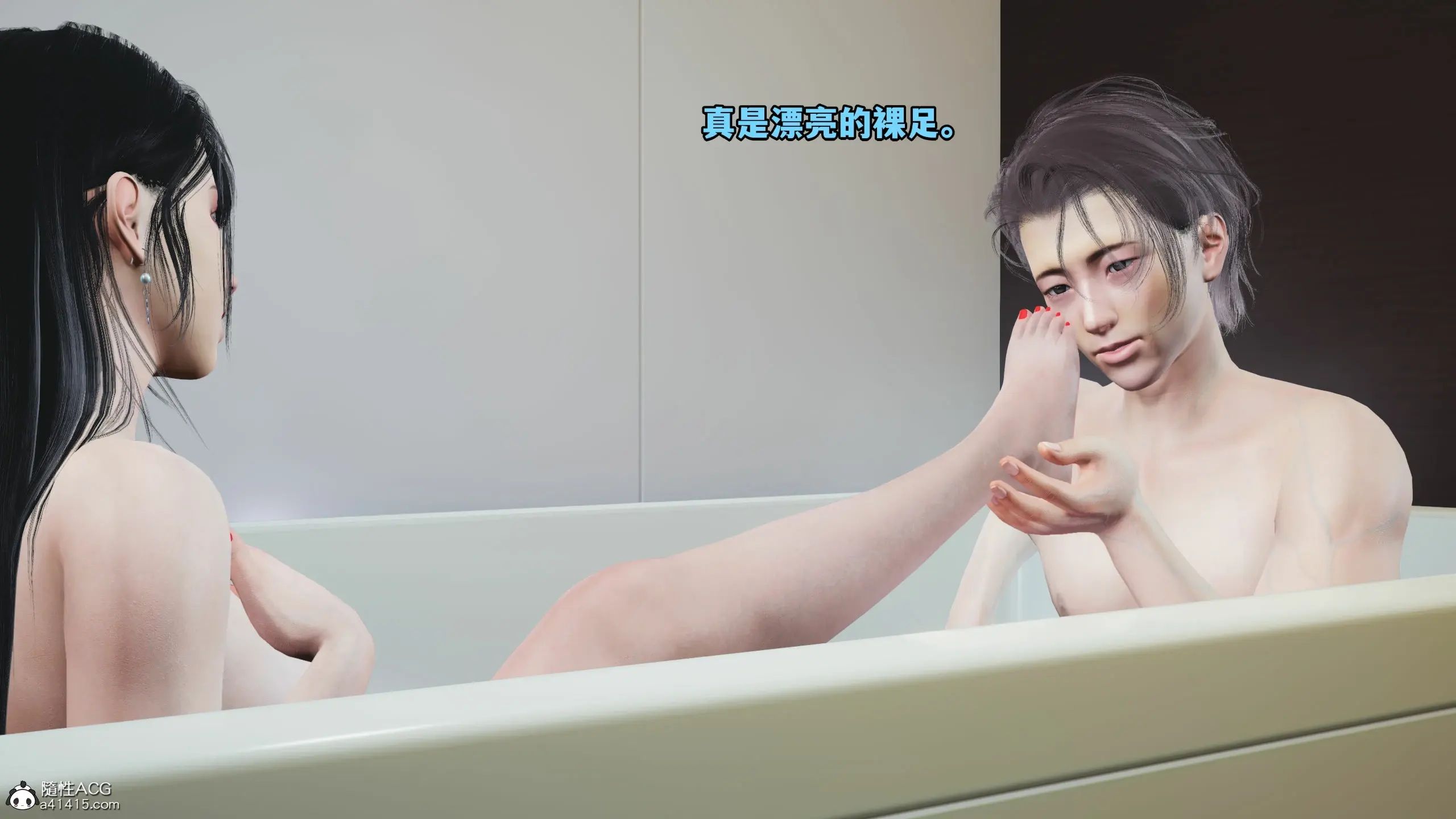 第56页