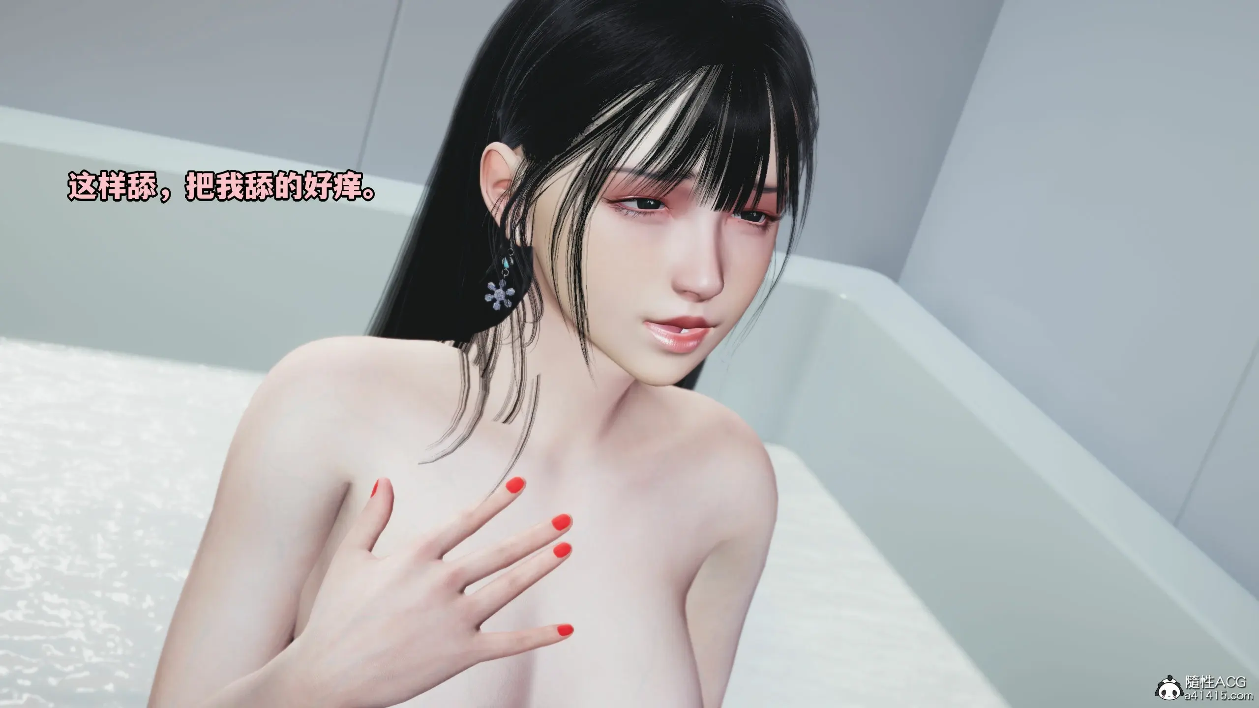 第64页